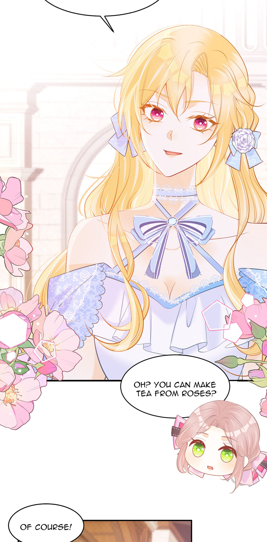Wo Cai Bu Zuo Fan Pai De Bai Yue Guang! Chapter 61 page 29 - 