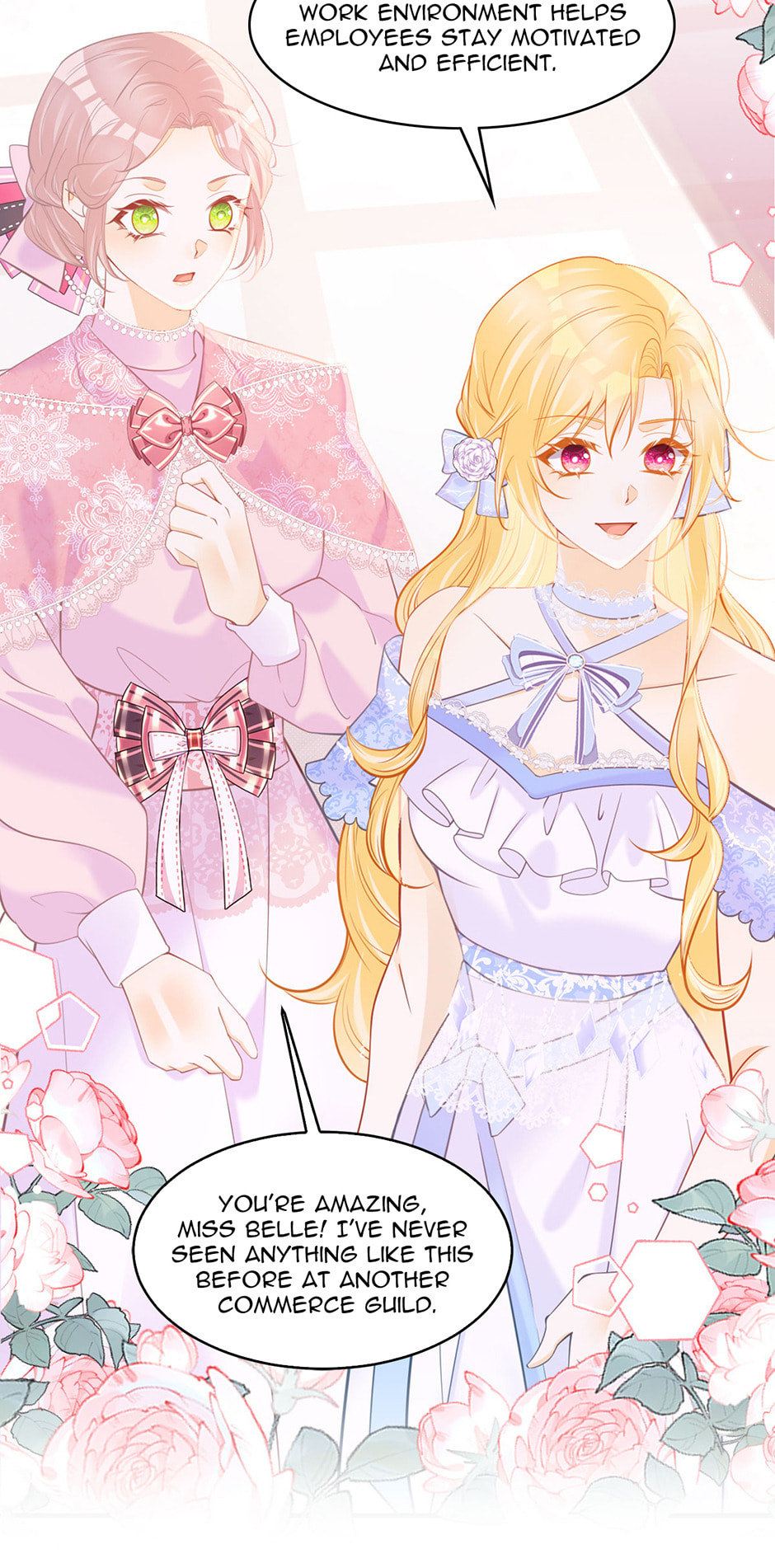 Wo Cai Bu Zuo Fan Pai De Bai Yue Guang! Chapter 61 page 31 - 