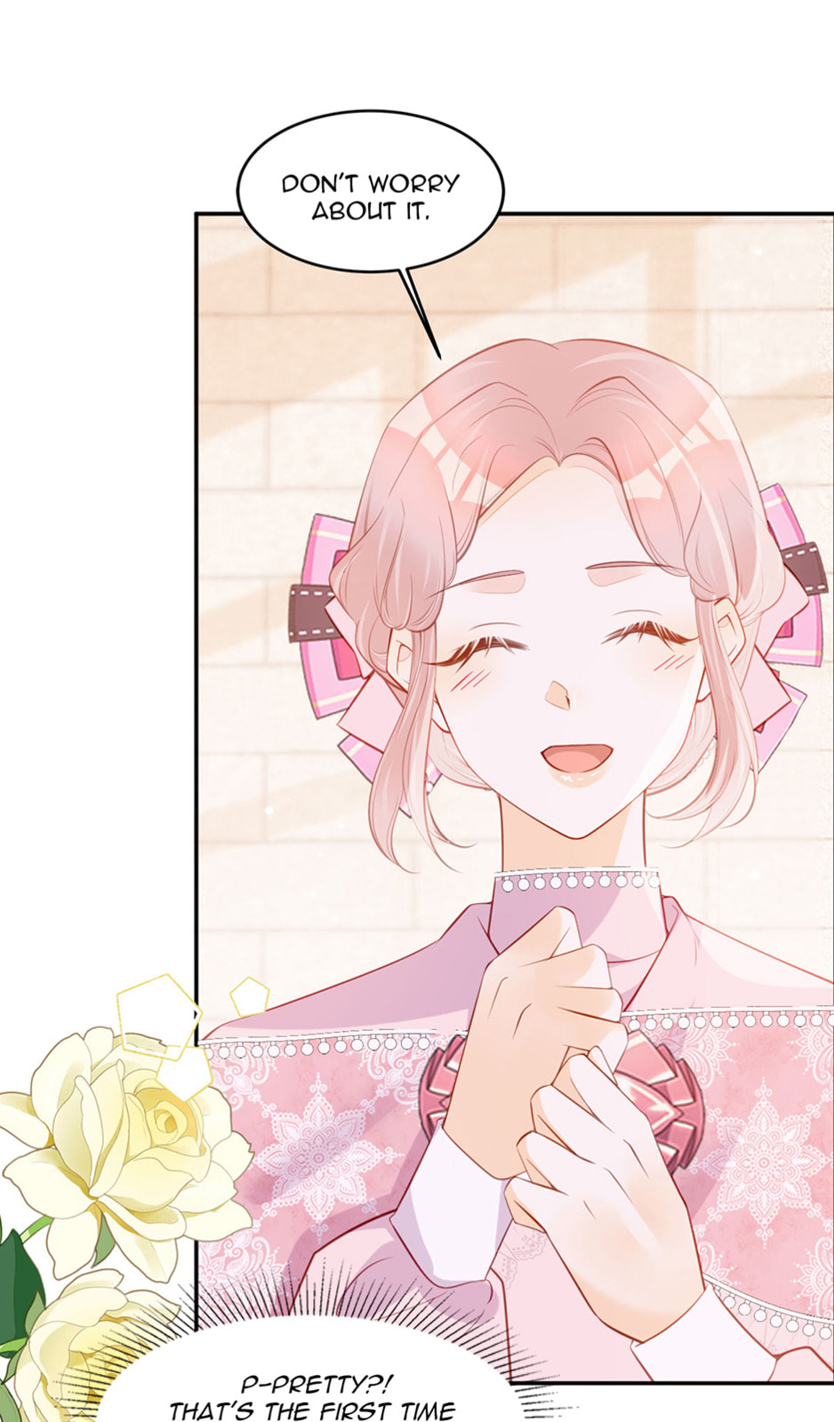 Wo Cai Bu Zuo Fan Pai De Bai Yue Guang! Chapter 62 page 16 - 