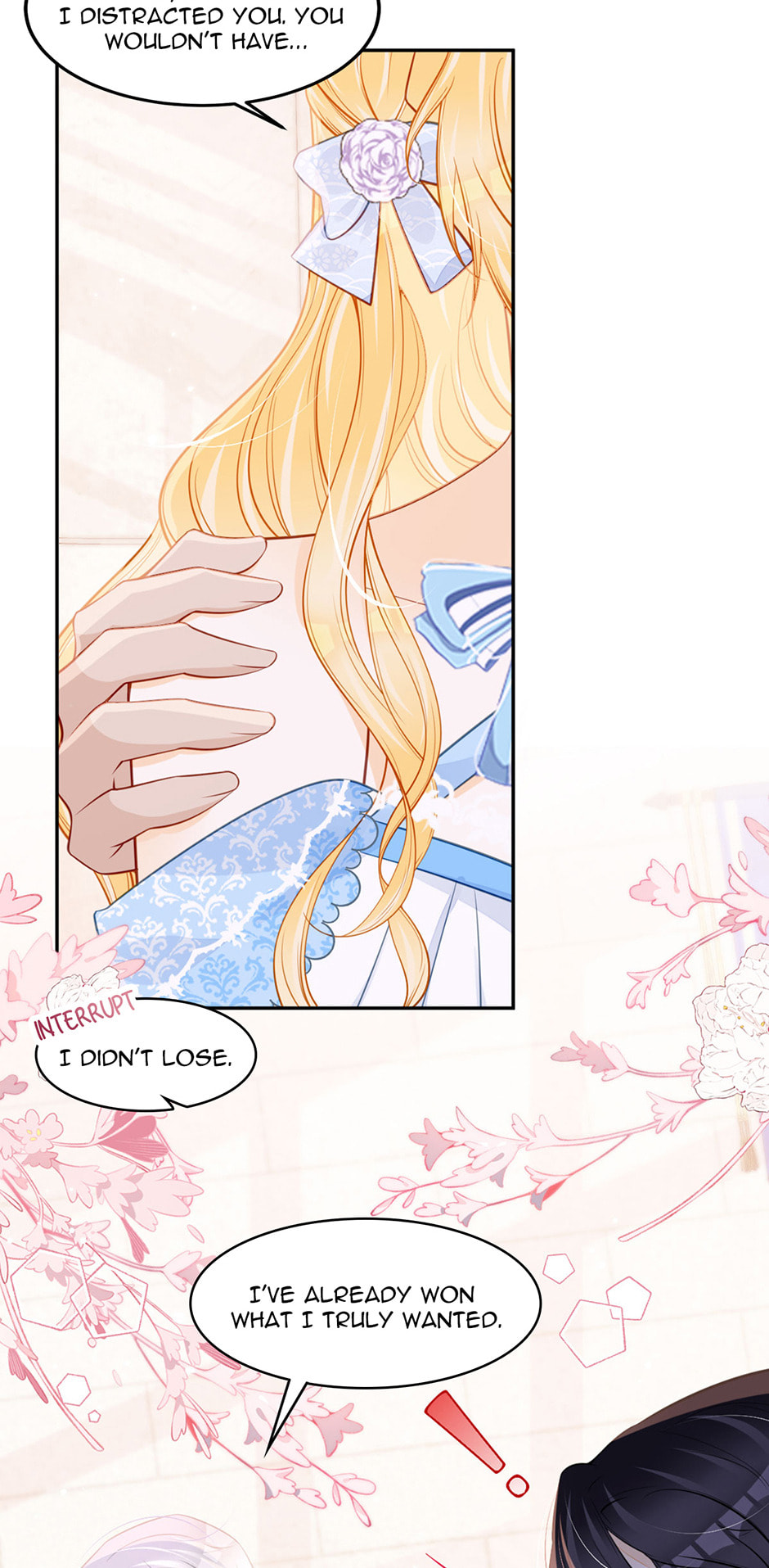 Wo Cai Bu Zuo Fan Pai De Bai Yue Guang! Chapter 62 page 3 - 