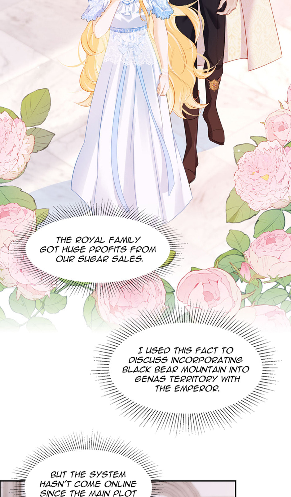 Wo Cai Bu Zuo Fan Pai De Bai Yue Guang! Chapter 62 page 23 - 