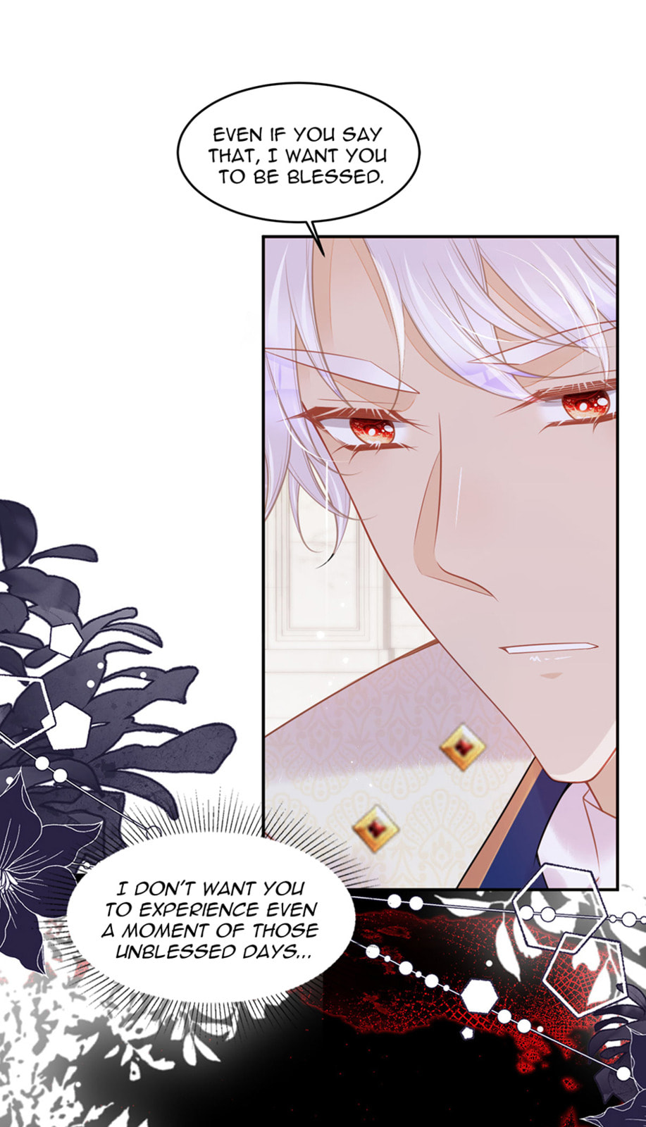 Wo Cai Bu Zuo Fan Pai De Bai Yue Guang! Chapter 62 page 29 - 