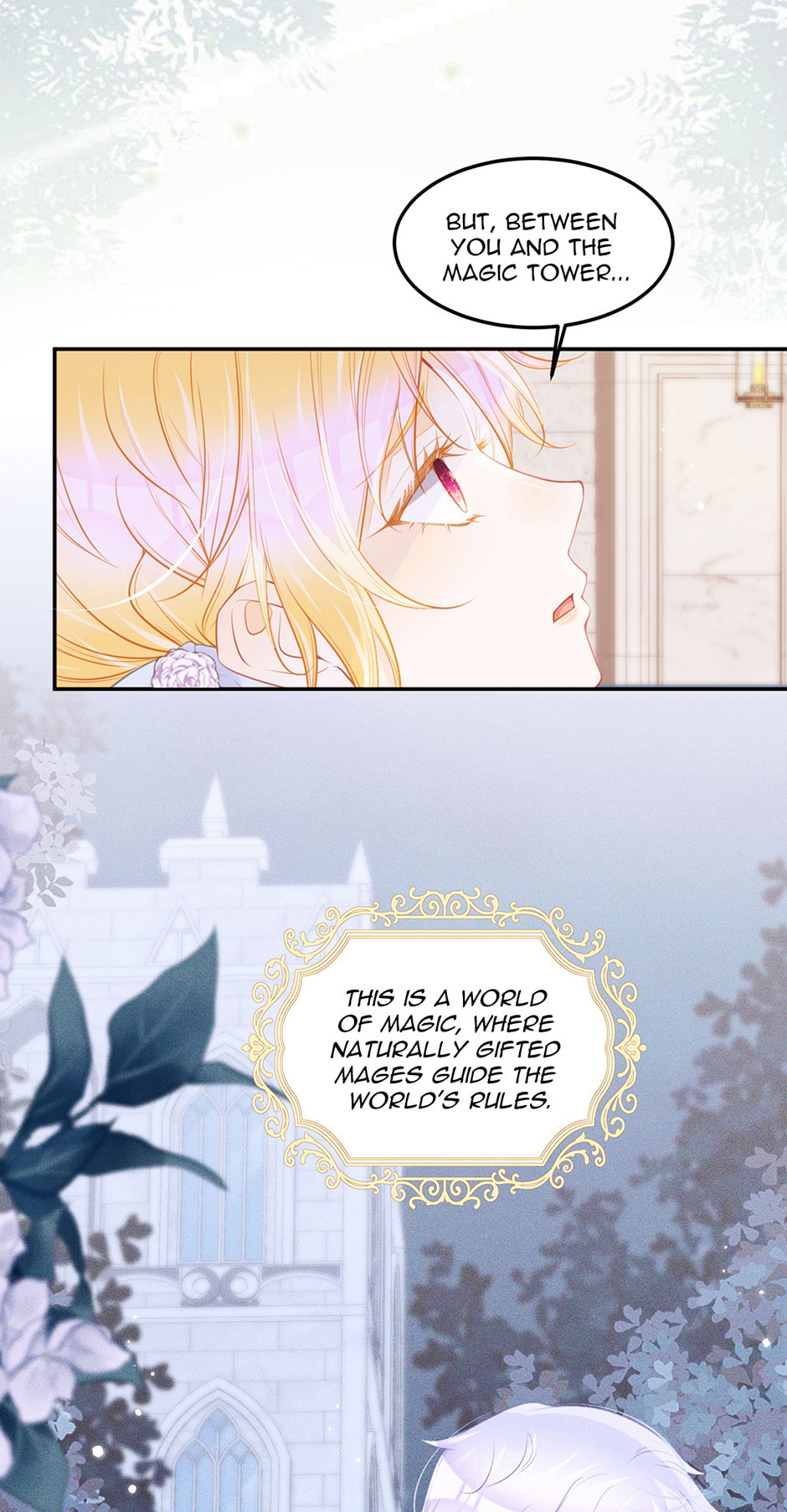 Wo Cai Bu Zuo Fan Pai De Bai Yue Guang! Chapter 62 page 32 - 