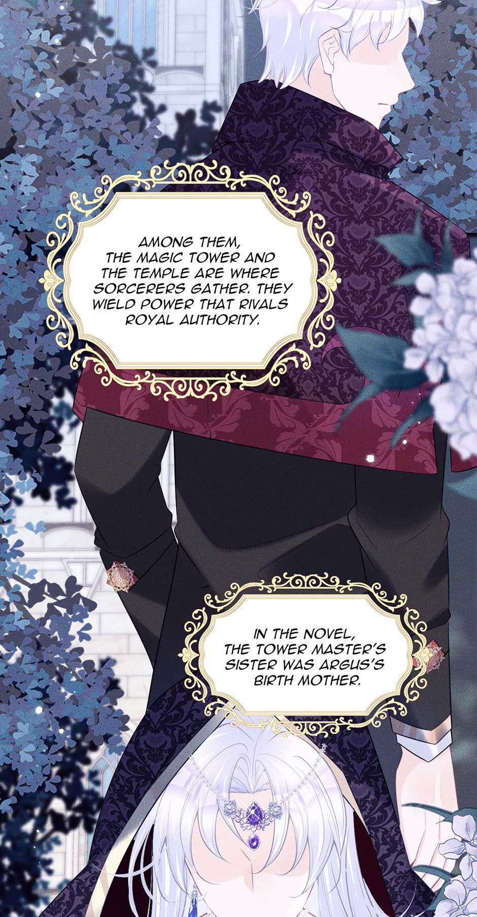 Wo Cai Bu Zuo Fan Pai De Bai Yue Guang! Chapter 62 page 33 - 