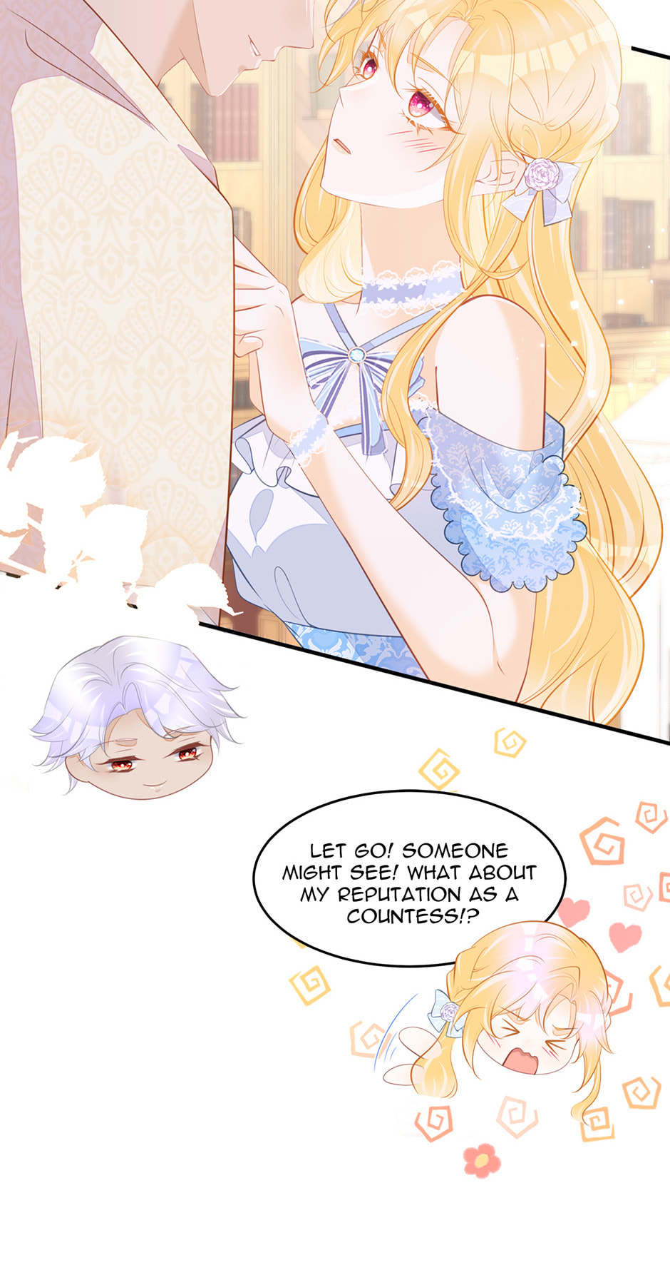 Wo Cai Bu Zuo Fan Pai De Bai Yue Guang! Chapter 62 page 44 - 