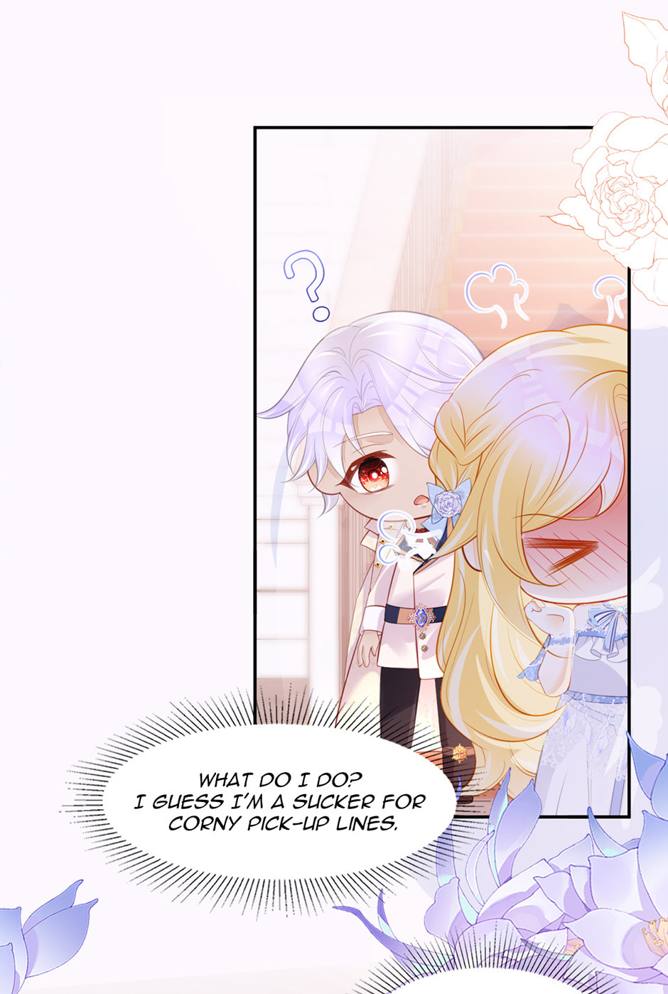 Wo Cai Bu Zuo Fan Pai De Bai Yue Guang! Chapter 63 page 1 - 