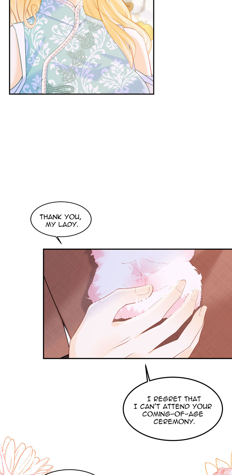 Wo Cai Bu Zuo Fan Pai De Bai Yue Guang! Chapter 63 page 6 - 