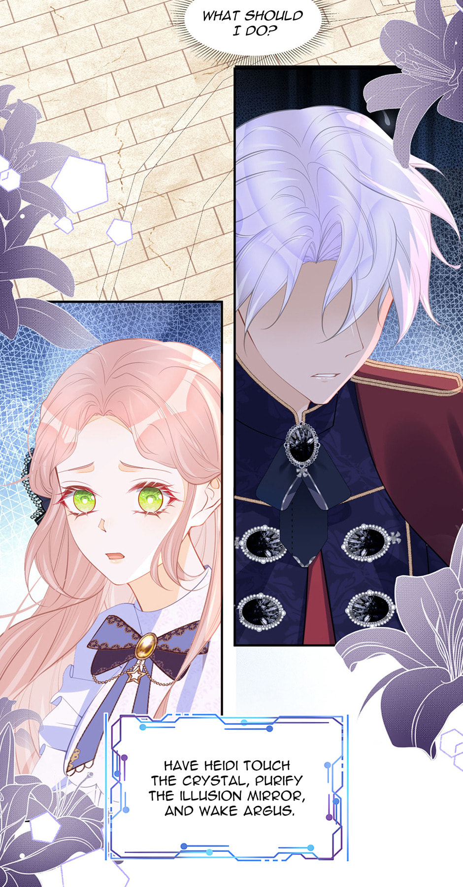 Wo Cai Bu Zuo Fan Pai De Bai Yue Guang! Chapter 65 page 27 - 