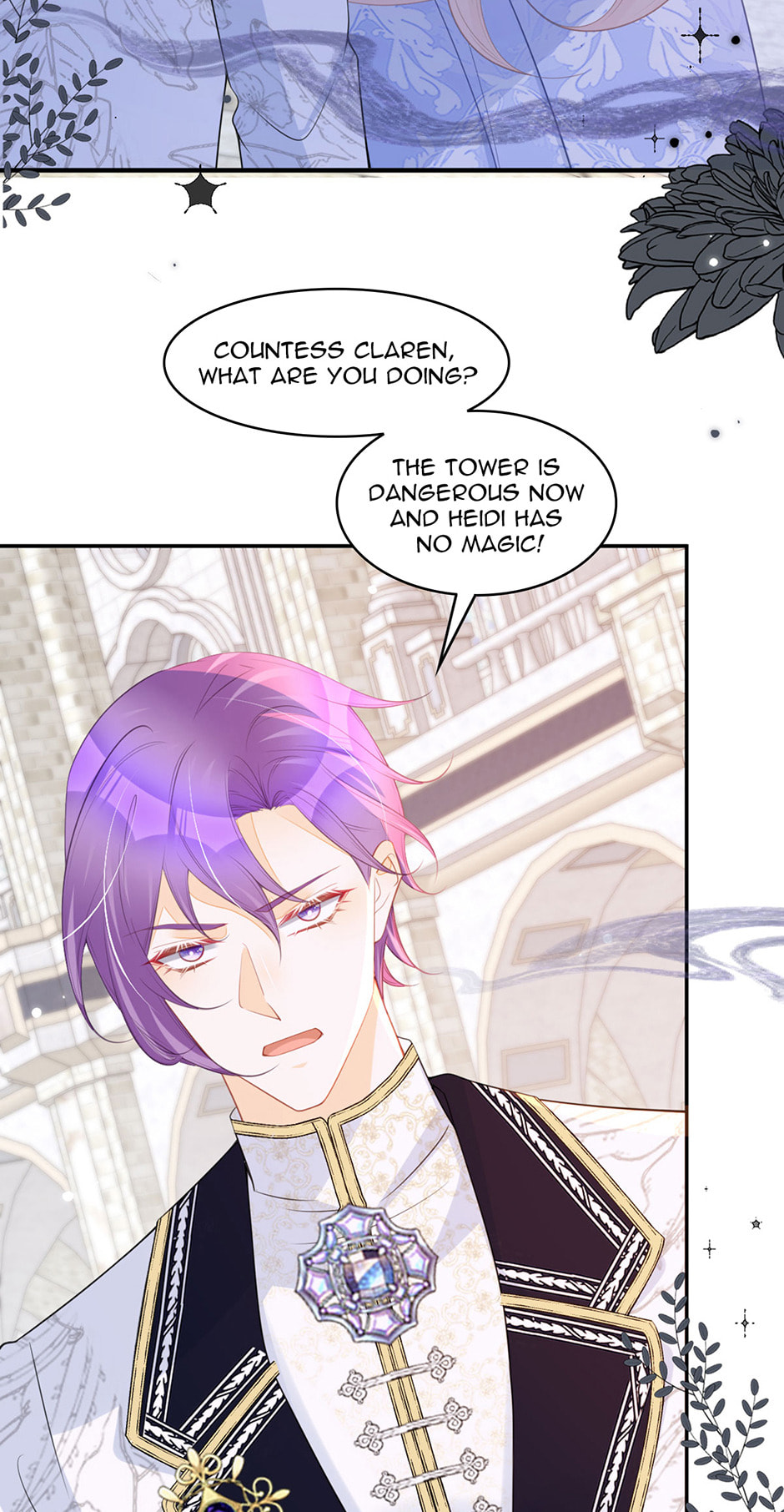 Wo Cai Bu Zuo Fan Pai De Bai Yue Guang! Chapter 65 page 31 - 