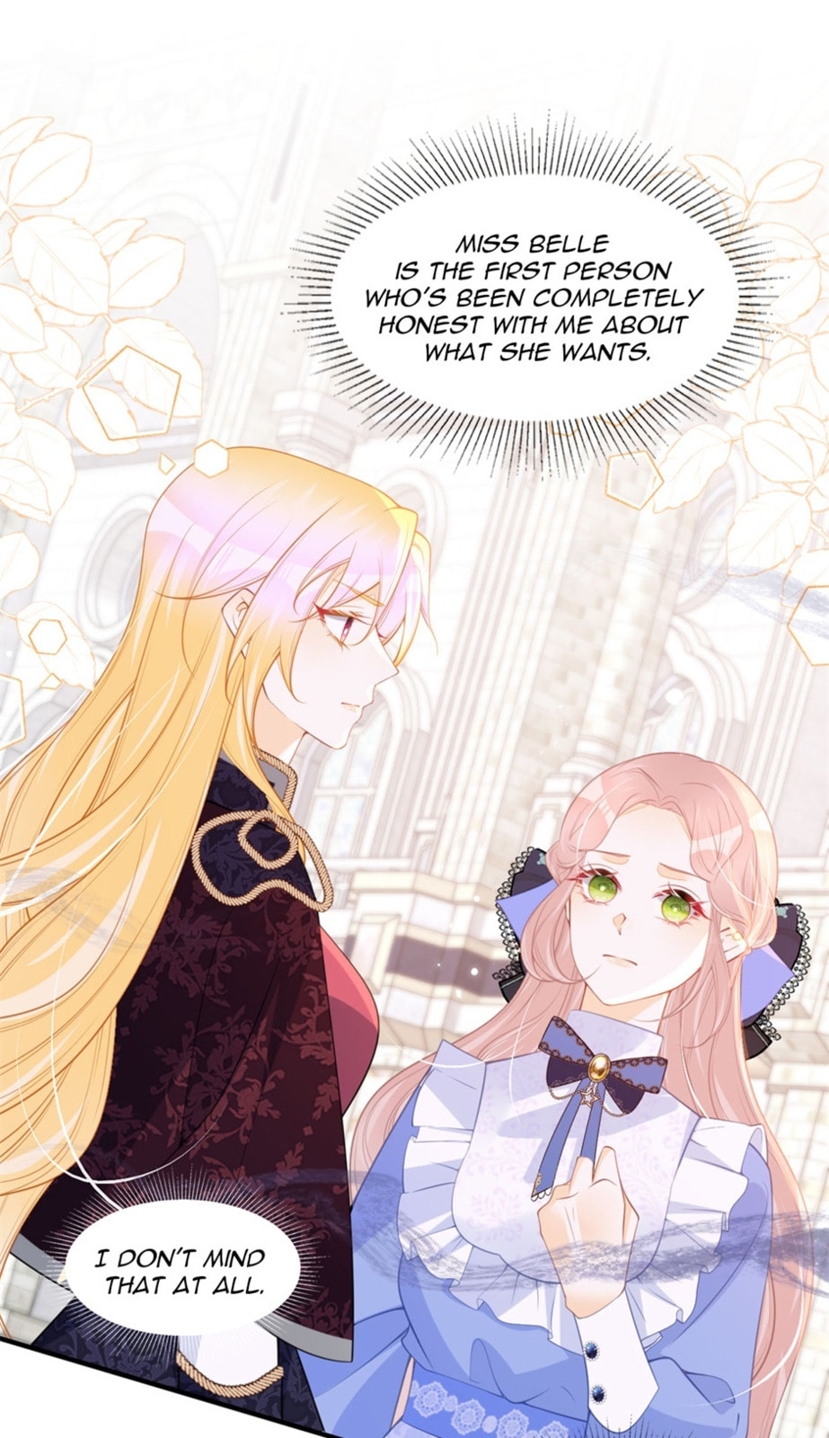 Wo Cai Bu Zuo Fan Pai De Bai Yue Guang! Chapter 66 page 1 - 
