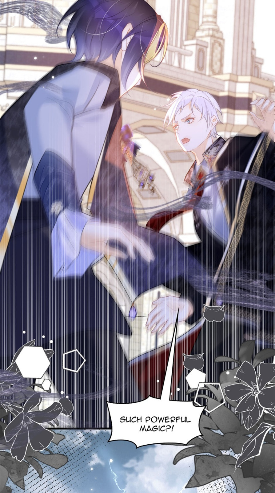 Wo Cai Bu Zuo Fan Pai De Bai Yue Guang! Chapter 66 page 17 - 