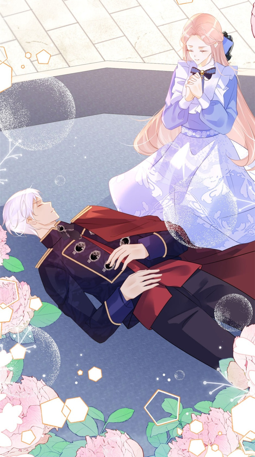 Wo Cai Bu Zuo Fan Pai De Bai Yue Guang! Chapter 66 page 20 - 