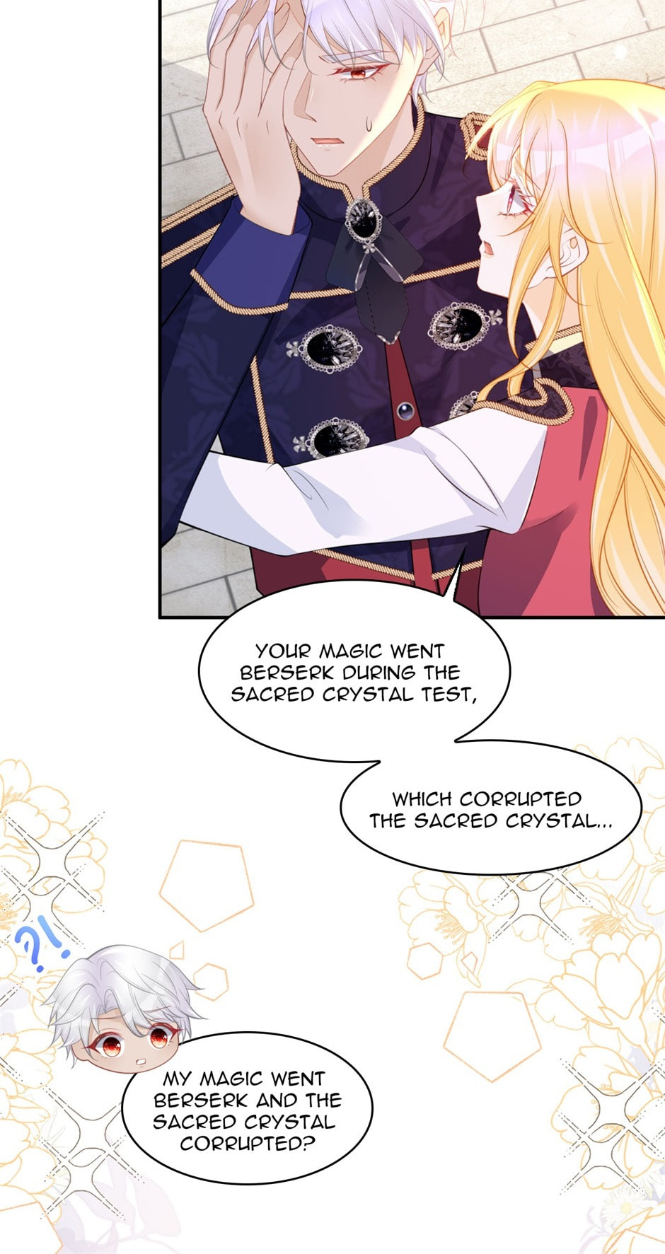 Wo Cai Bu Zuo Fan Pai De Bai Yue Guang! Chapter 66 page 24 - 