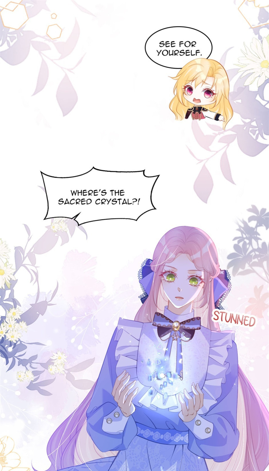 Wo Cai Bu Zuo Fan Pai De Bai Yue Guang! Chapter 66 page 25 - 