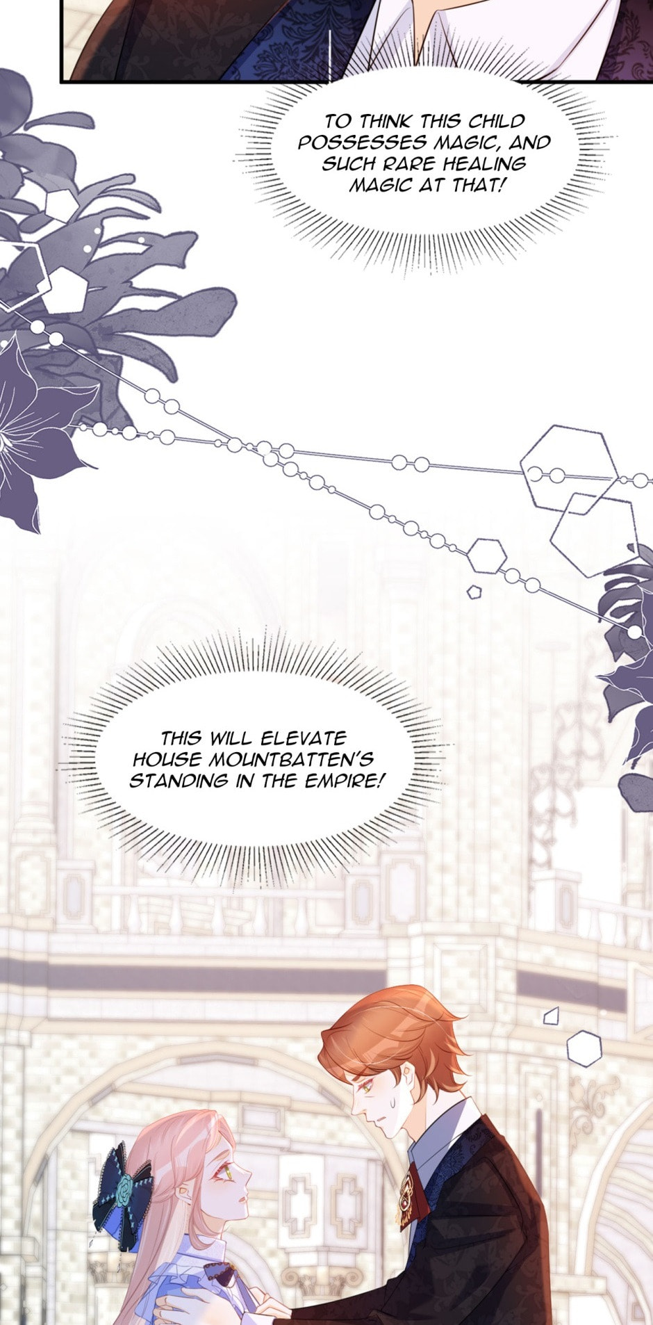 Wo Cai Bu Zuo Fan Pai De Bai Yue Guang! Chapter 66 page 35 - 
