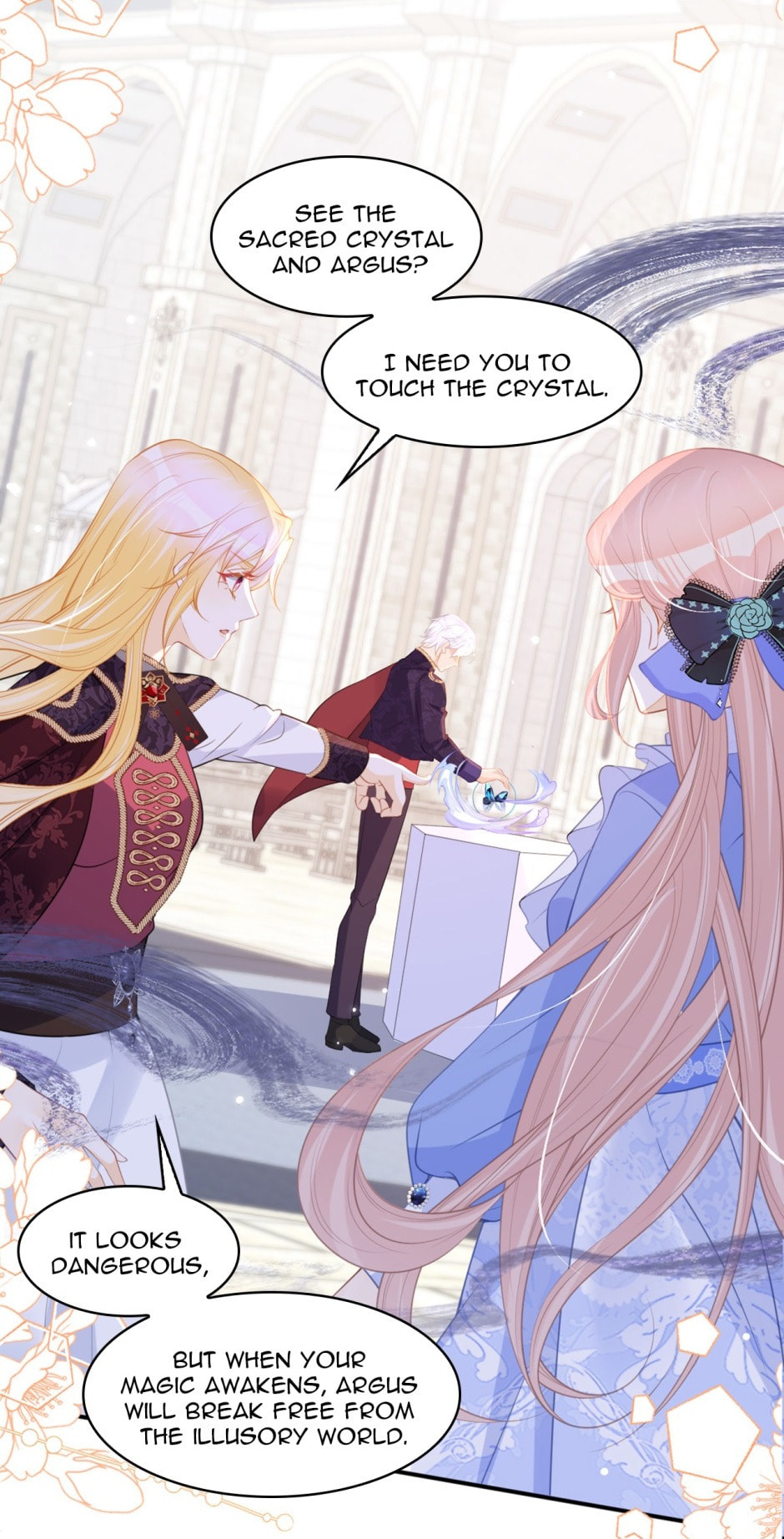 Wo Cai Bu Zuo Fan Pai De Bai Yue Guang! Chapter 66 page 7 - 