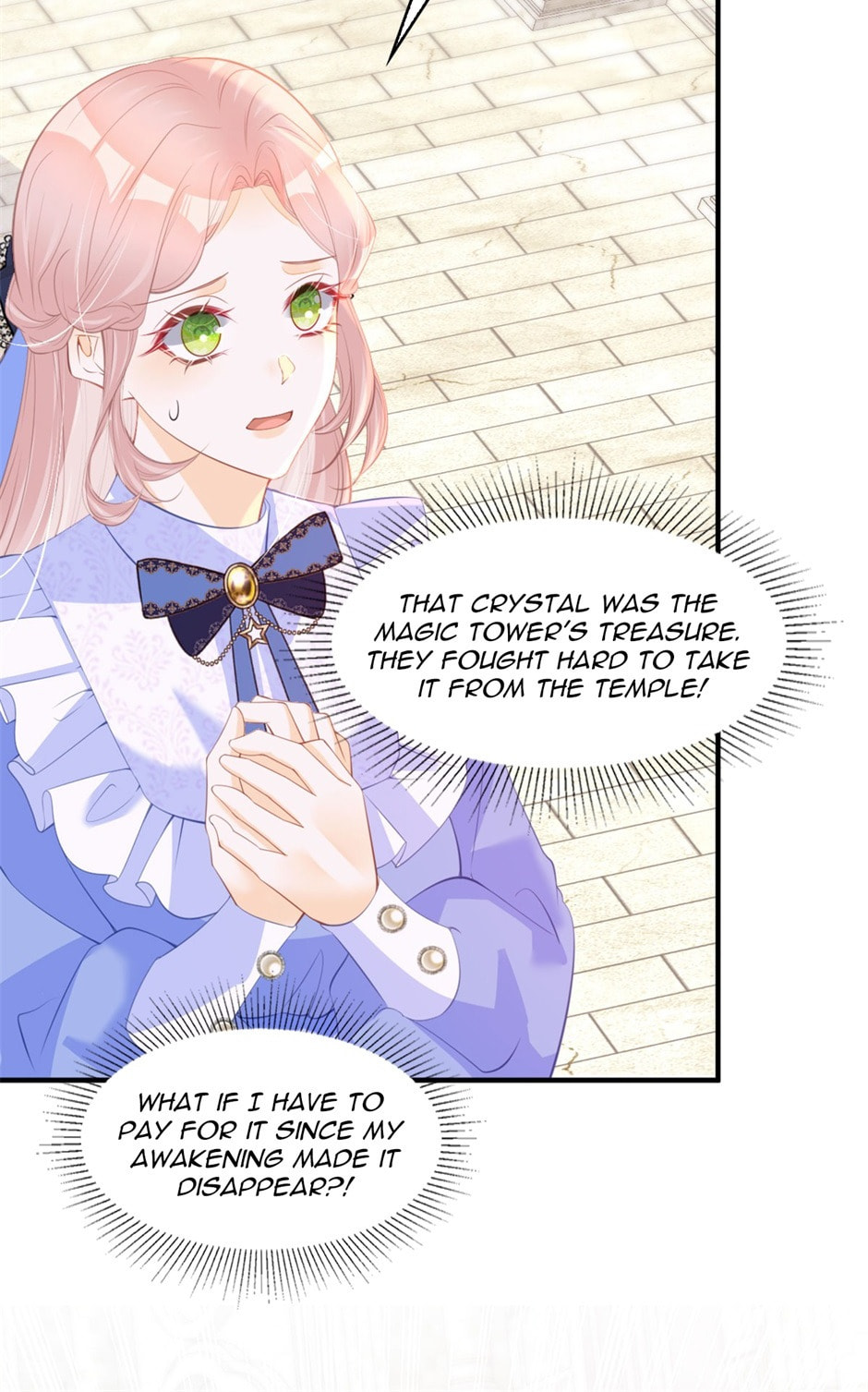 Wo Cai Bu Zuo Fan Pai De Bai Yue Guang! Chapter 67 page 15 - 