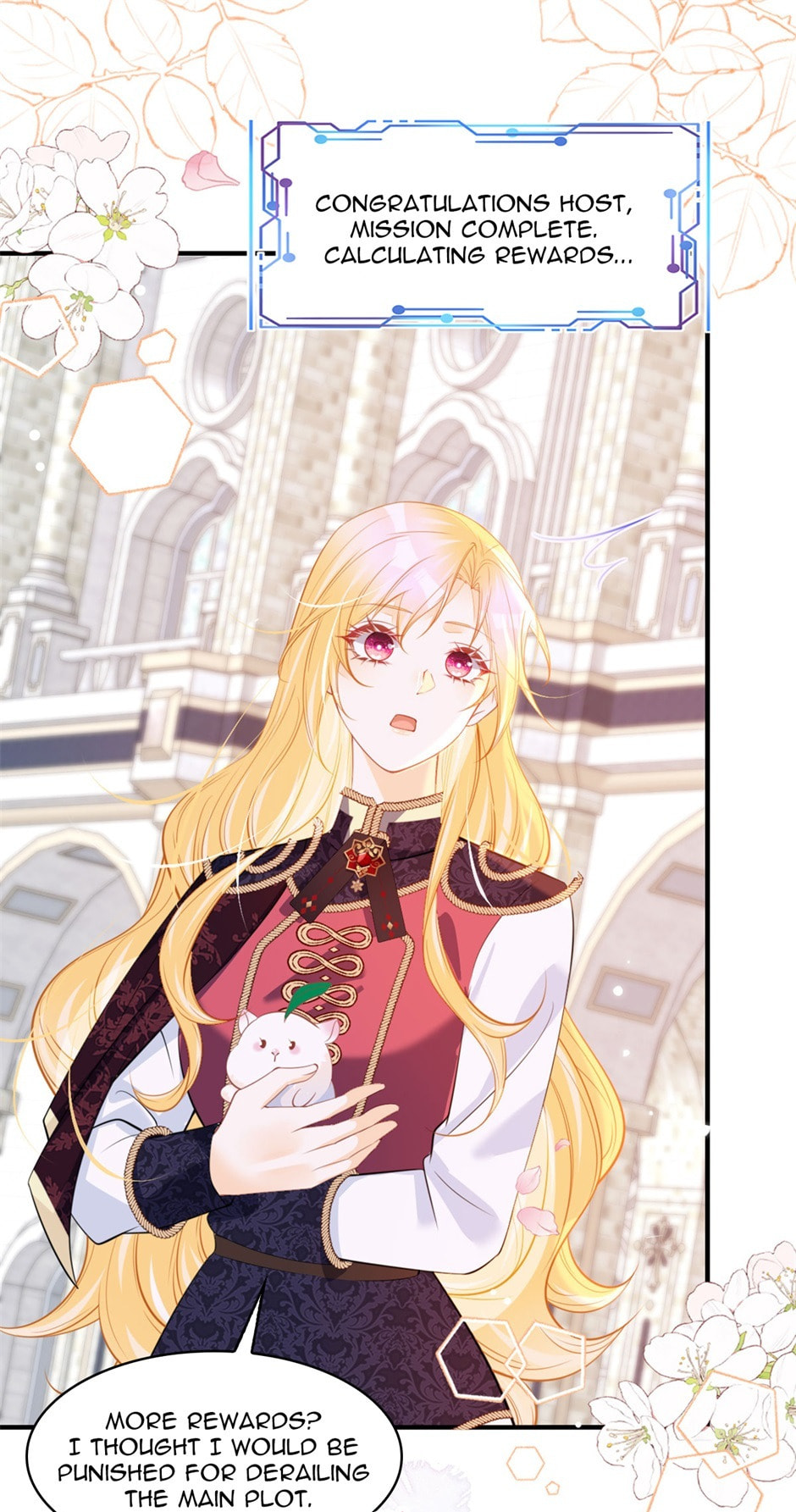 Wo Cai Bu Zuo Fan Pai De Bai Yue Guang! Chapter 67 page 23 - 