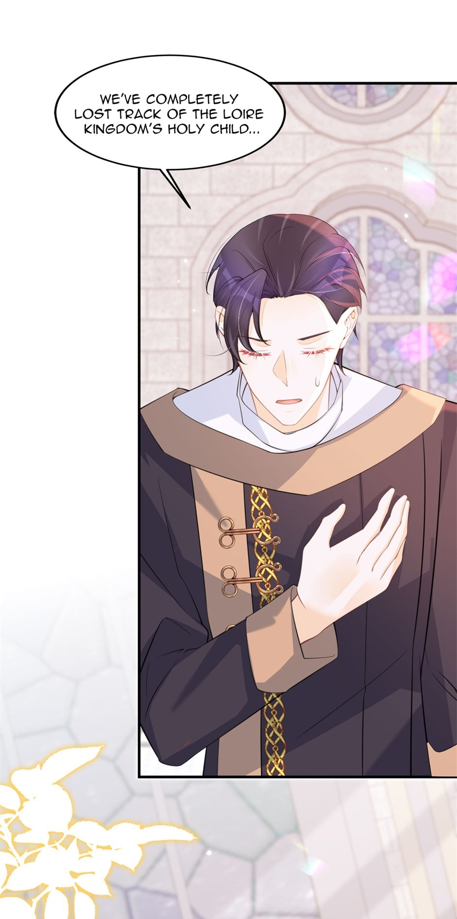 Wo Cai Bu Zuo Fan Pai De Bai Yue Guang! Chapter 67 page 30 - 