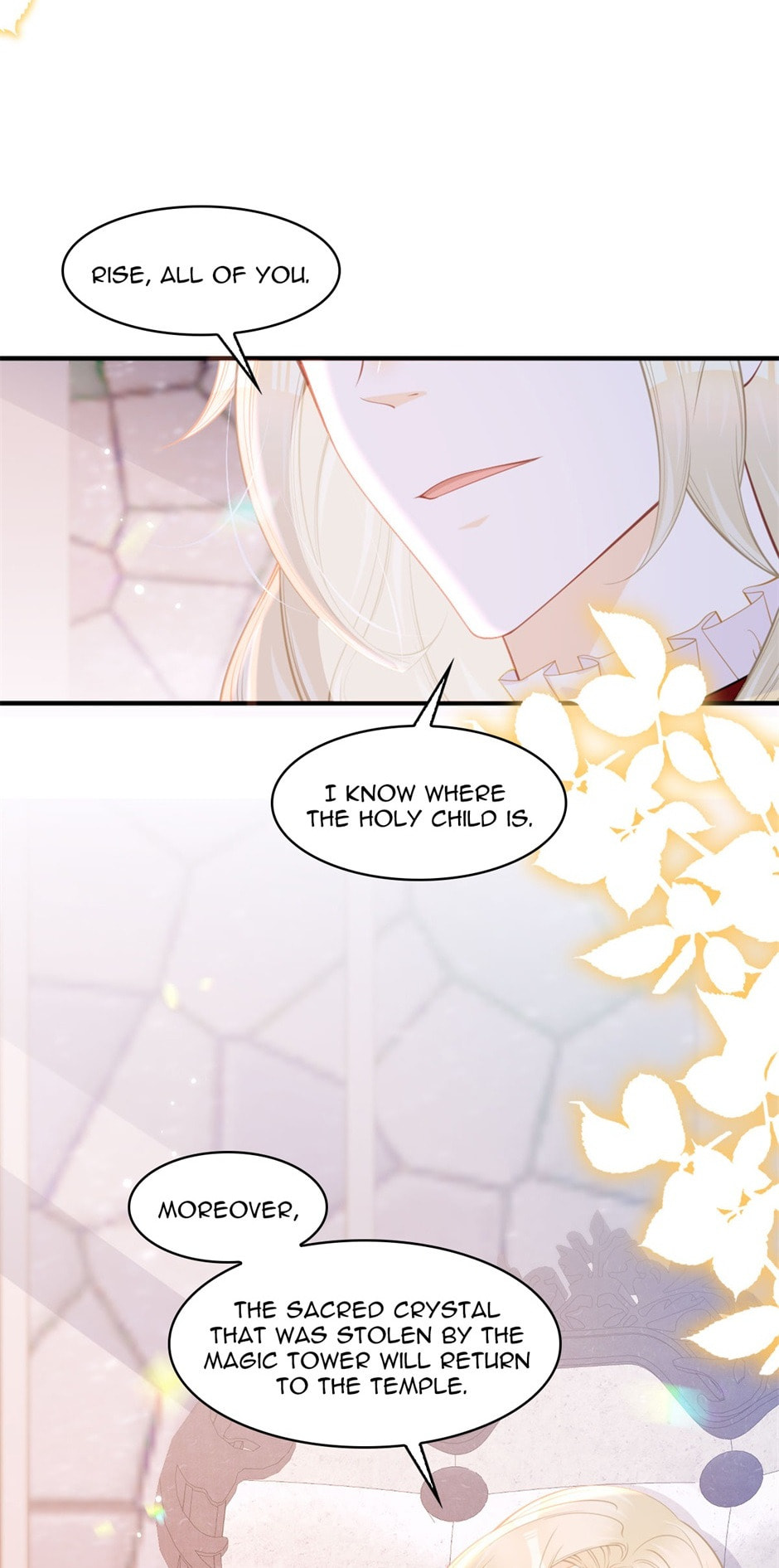Wo Cai Bu Zuo Fan Pai De Bai Yue Guang! Chapter 67 page 32 - 