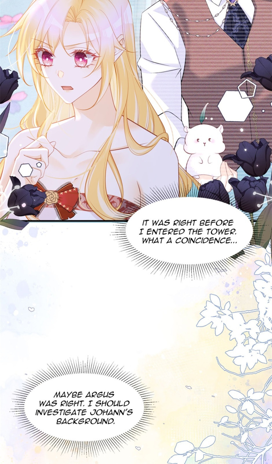 Wo Cai Bu Zuo Fan Pai De Bai Yue Guang! Chapter 67 page 44 - 