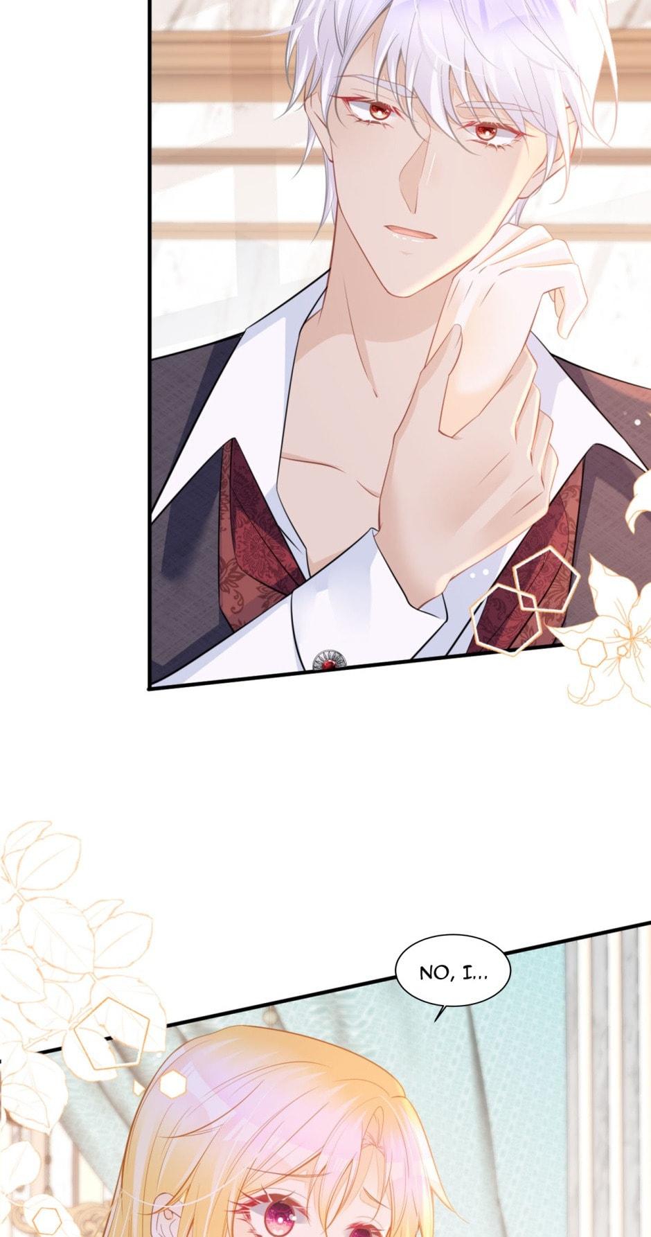 Wo Cai Bu Zuo Fan Pai De Bai Yue Guang! Chapter 68 page 16 - 