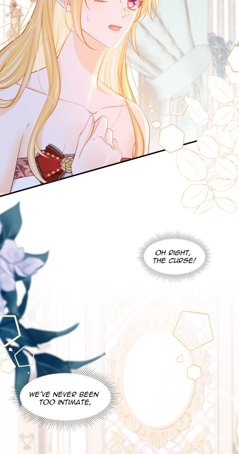 Wo Cai Bu Zuo Fan Pai De Bai Yue Guang! Chapter 68 page 17 - 