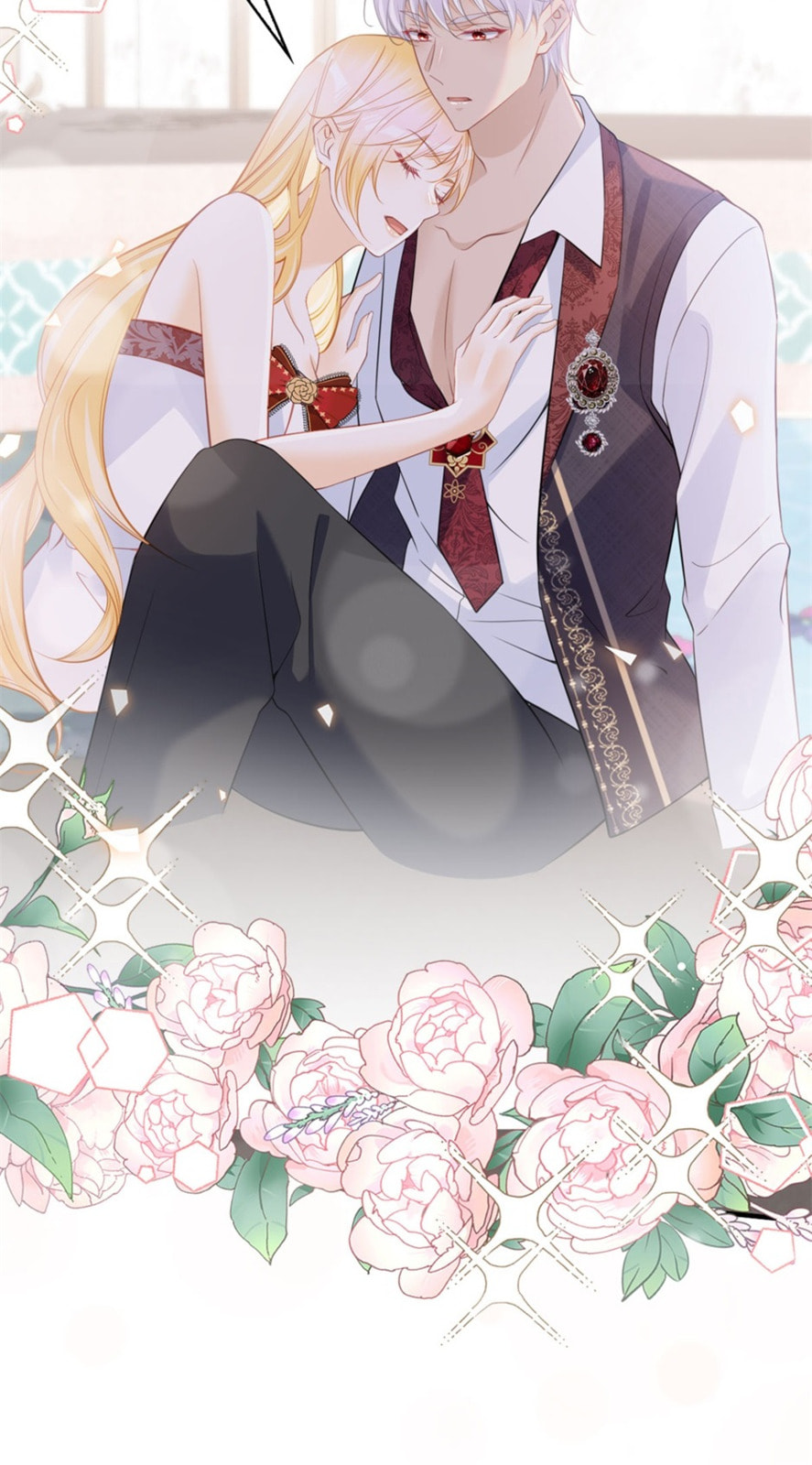 Wo Cai Bu Zuo Fan Pai De Bai Yue Guang! Chapter 68 page 26 - 
