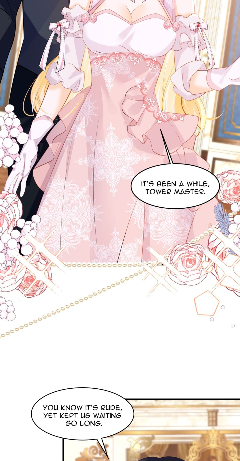 Wo Cai Bu Zuo Fan Pai De Bai Yue Guang! Chapter 68 page 45 - 