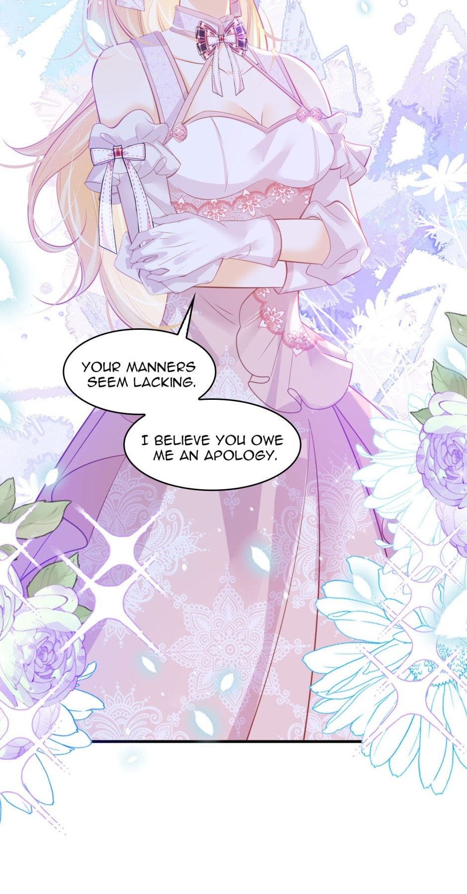 Wo Cai Bu Zuo Fan Pai De Bai Yue Guang! Chapter 68 page 48 - 