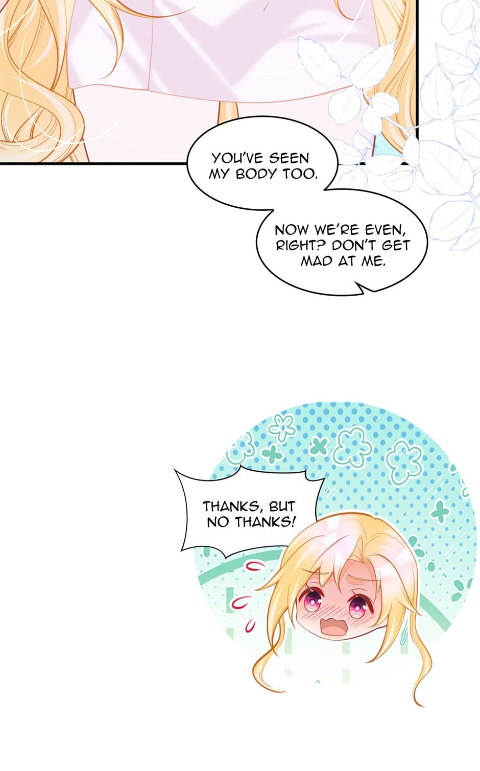 Wo Cai Bu Zuo Fan Pai De Bai Yue Guang! Chapter 68 page 9 - 