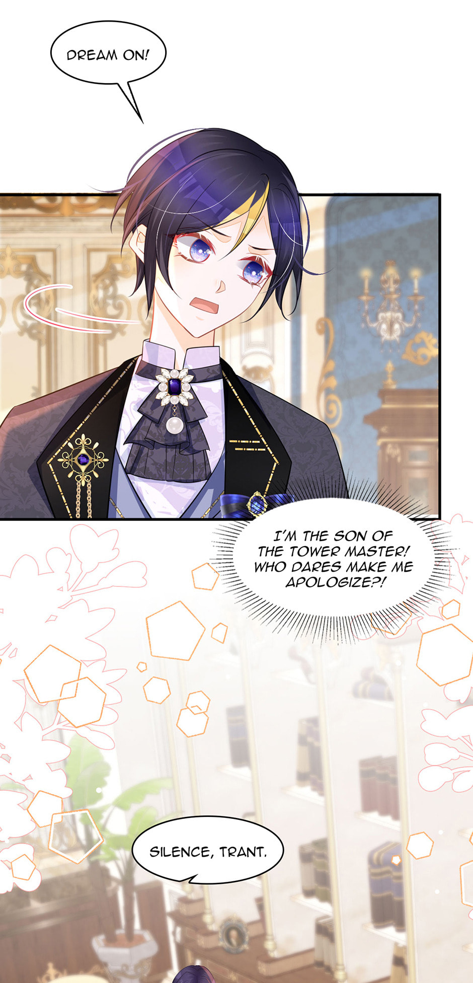 Wo Cai Bu Zuo Fan Pai De Bai Yue Guang! Chapter 69 page 1 - 