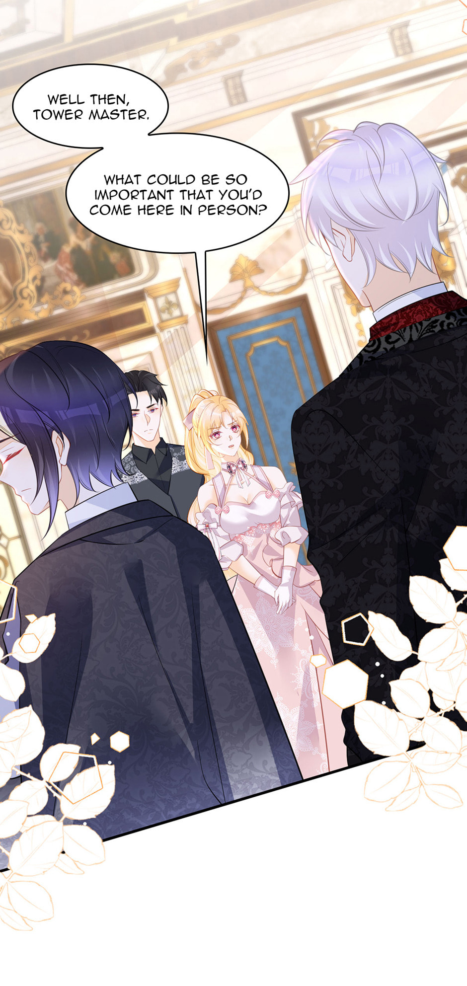 Wo Cai Bu Zuo Fan Pai De Bai Yue Guang! Chapter 69 page 12 - 