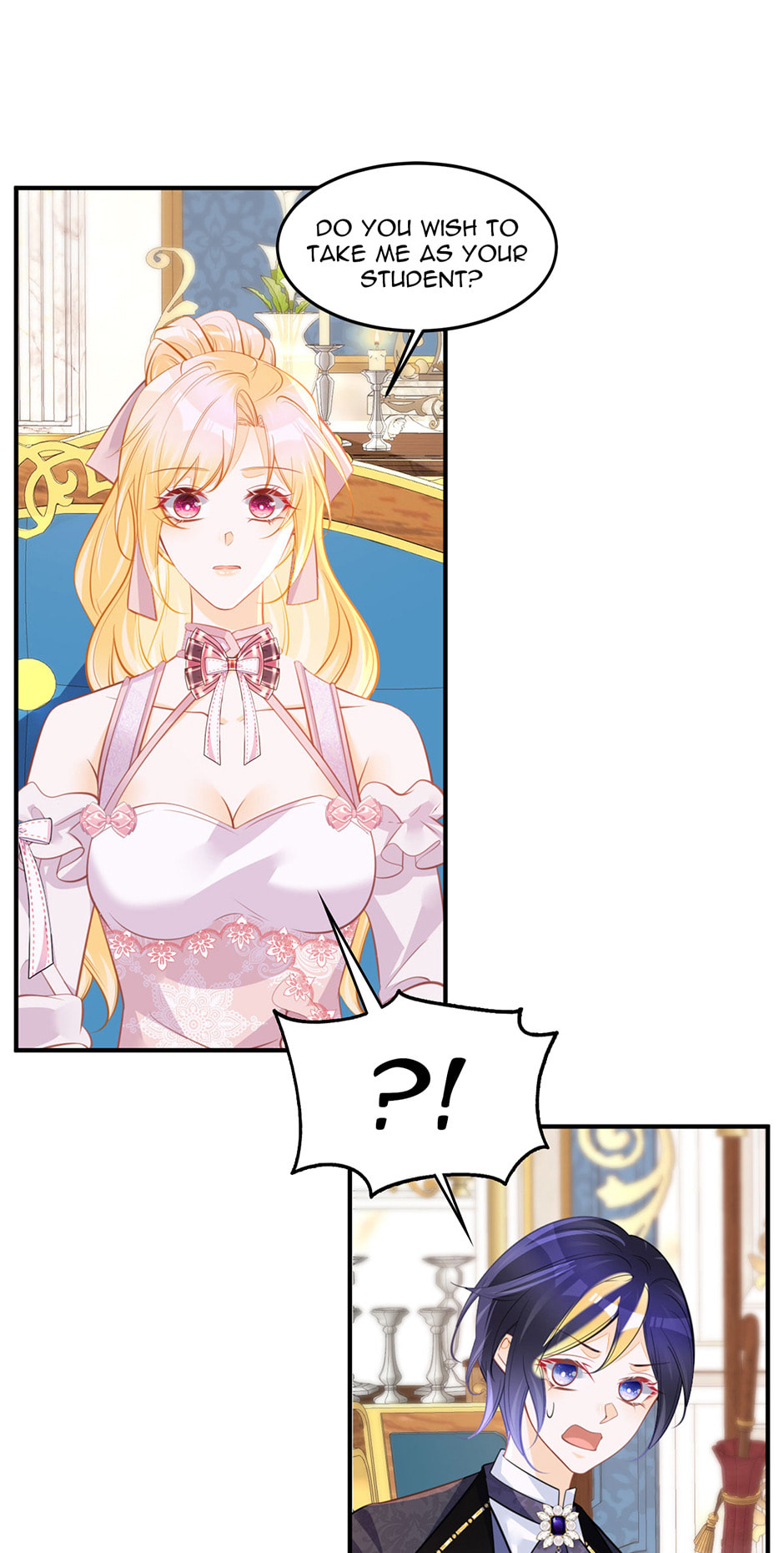 Wo Cai Bu Zuo Fan Pai De Bai Yue Guang! Chapter 69 page 13 - 