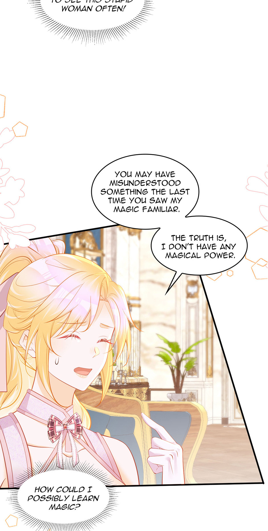 Wo Cai Bu Zuo Fan Pai De Bai Yue Guang! Chapter 69 page 16 - 