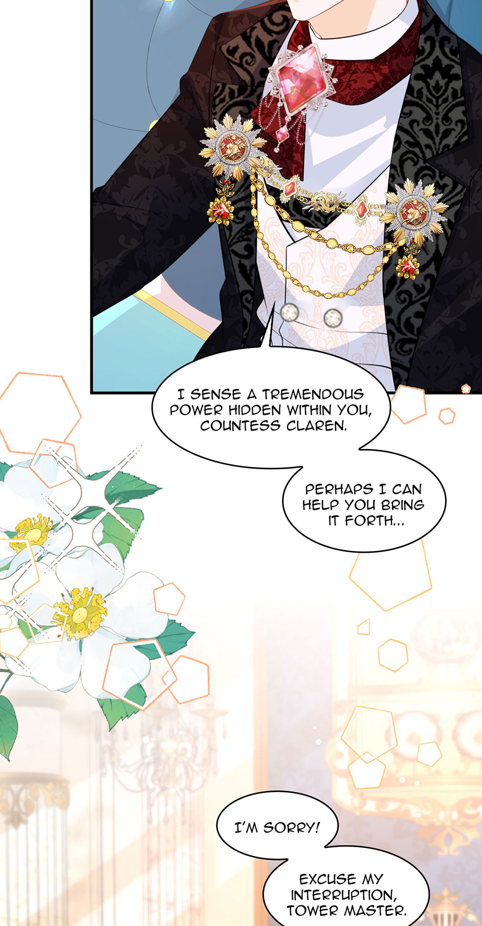 Wo Cai Bu Zuo Fan Pai De Bai Yue Guang! Chapter 69 page 20 - 