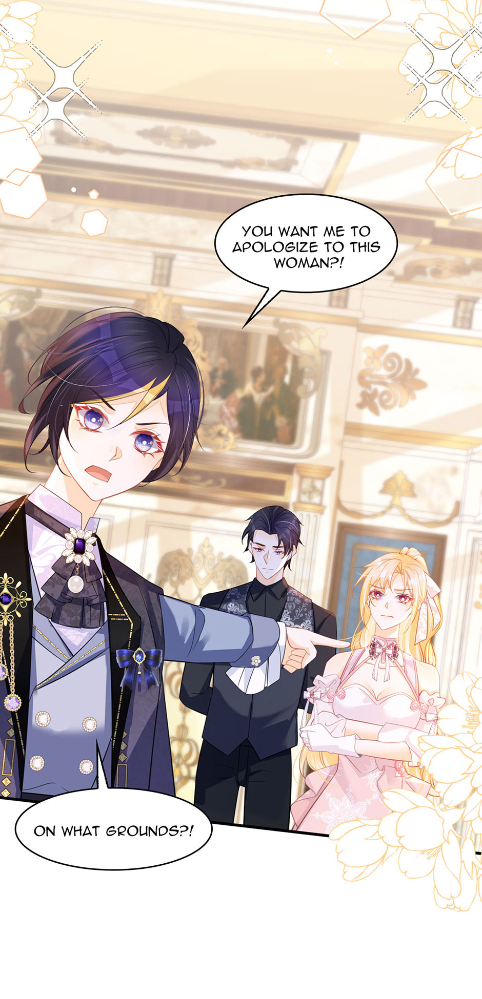 Wo Cai Bu Zuo Fan Pai De Bai Yue Guang! Chapter 69 page 4 - 