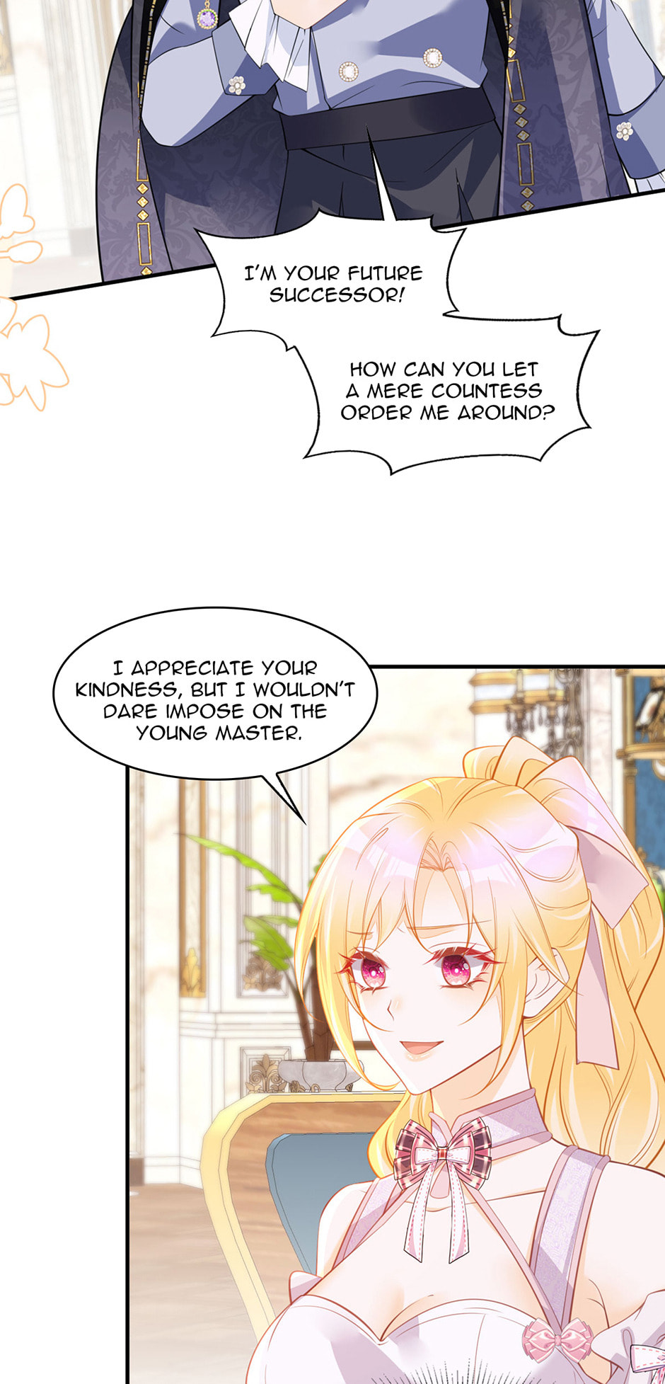 Wo Cai Bu Zuo Fan Pai De Bai Yue Guang! Chapter 69 page 32 - 