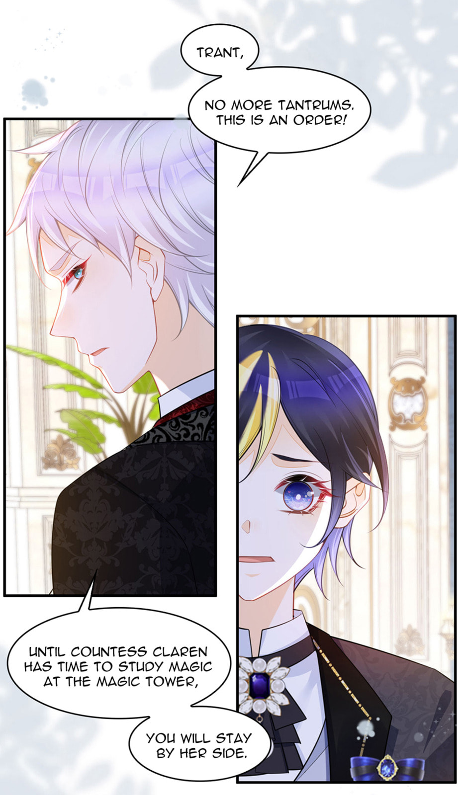 Wo Cai Bu Zuo Fan Pai De Bai Yue Guang! Chapter 69 page 39 - 
