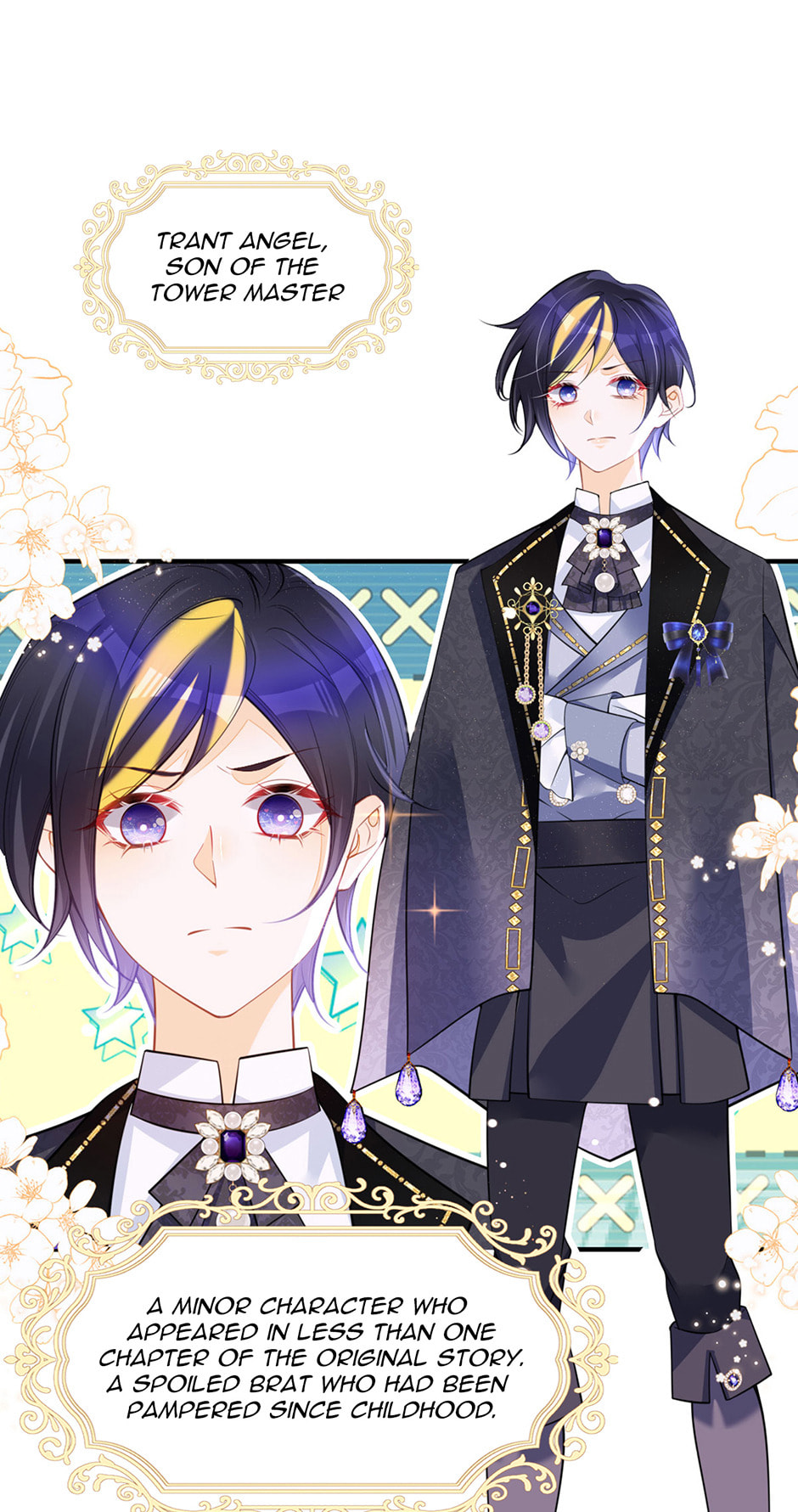 Wo Cai Bu Zuo Fan Pai De Bai Yue Guang! Chapter 69 page 5 - 