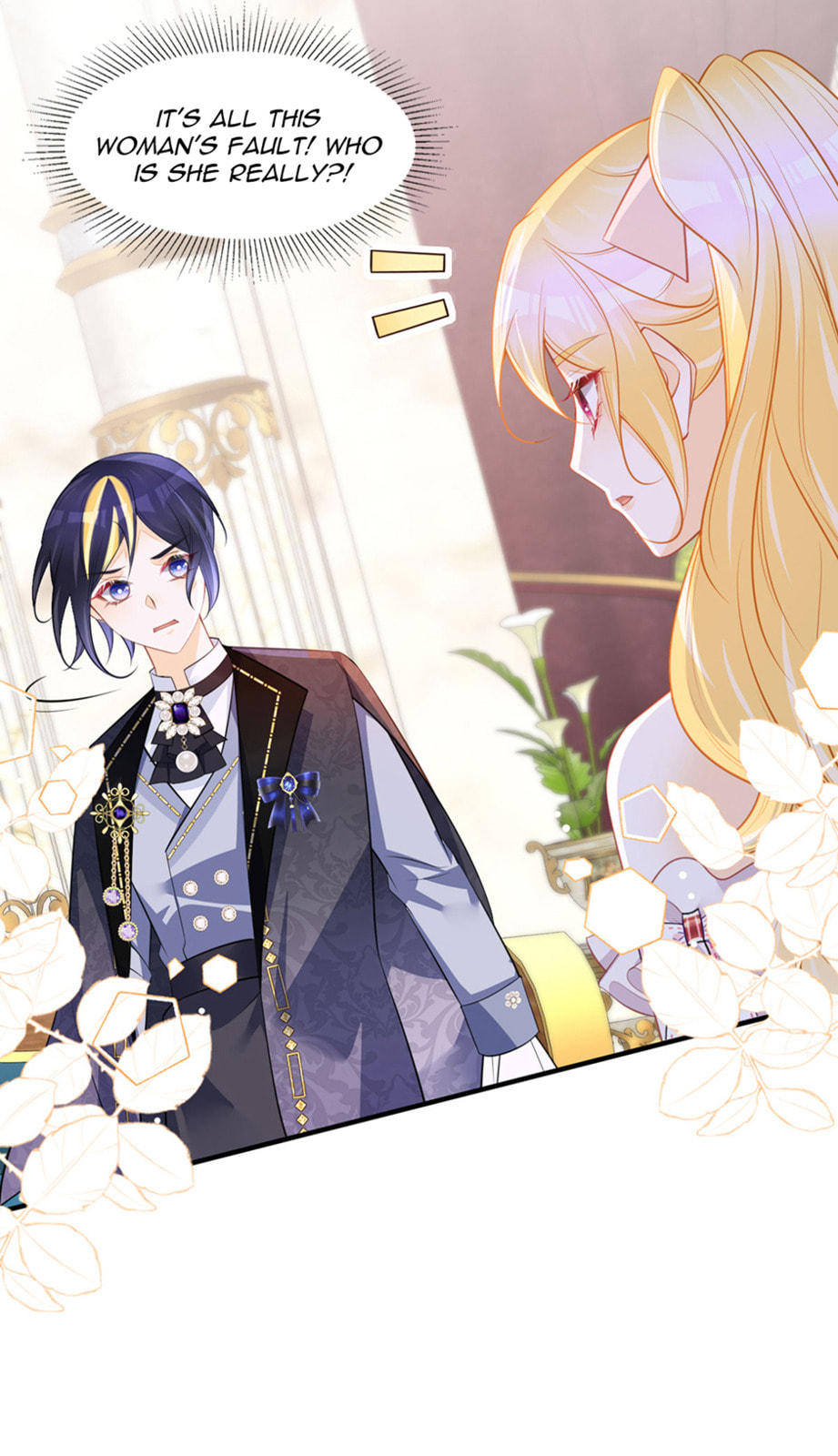 Wo Cai Bu Zuo Fan Pai De Bai Yue Guang! Chapter 69 page 41 - 