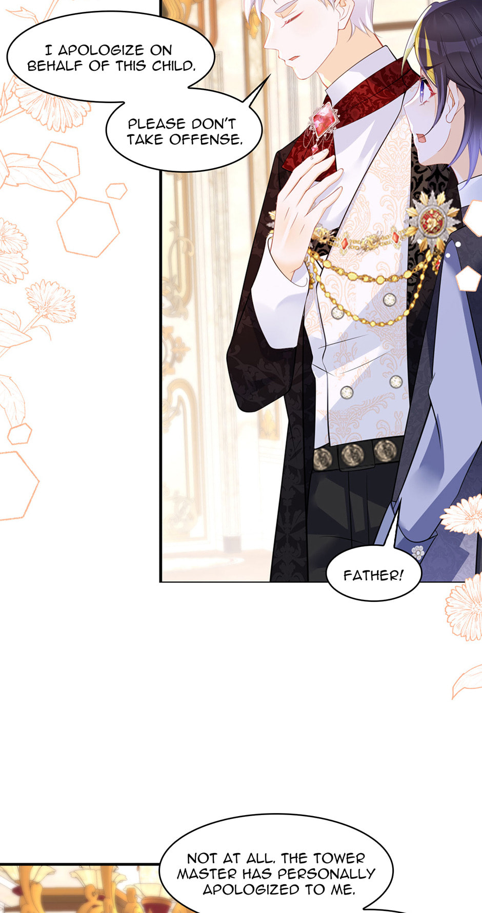 Wo Cai Bu Zuo Fan Pai De Bai Yue Guang! Chapter 69 page 8 - 