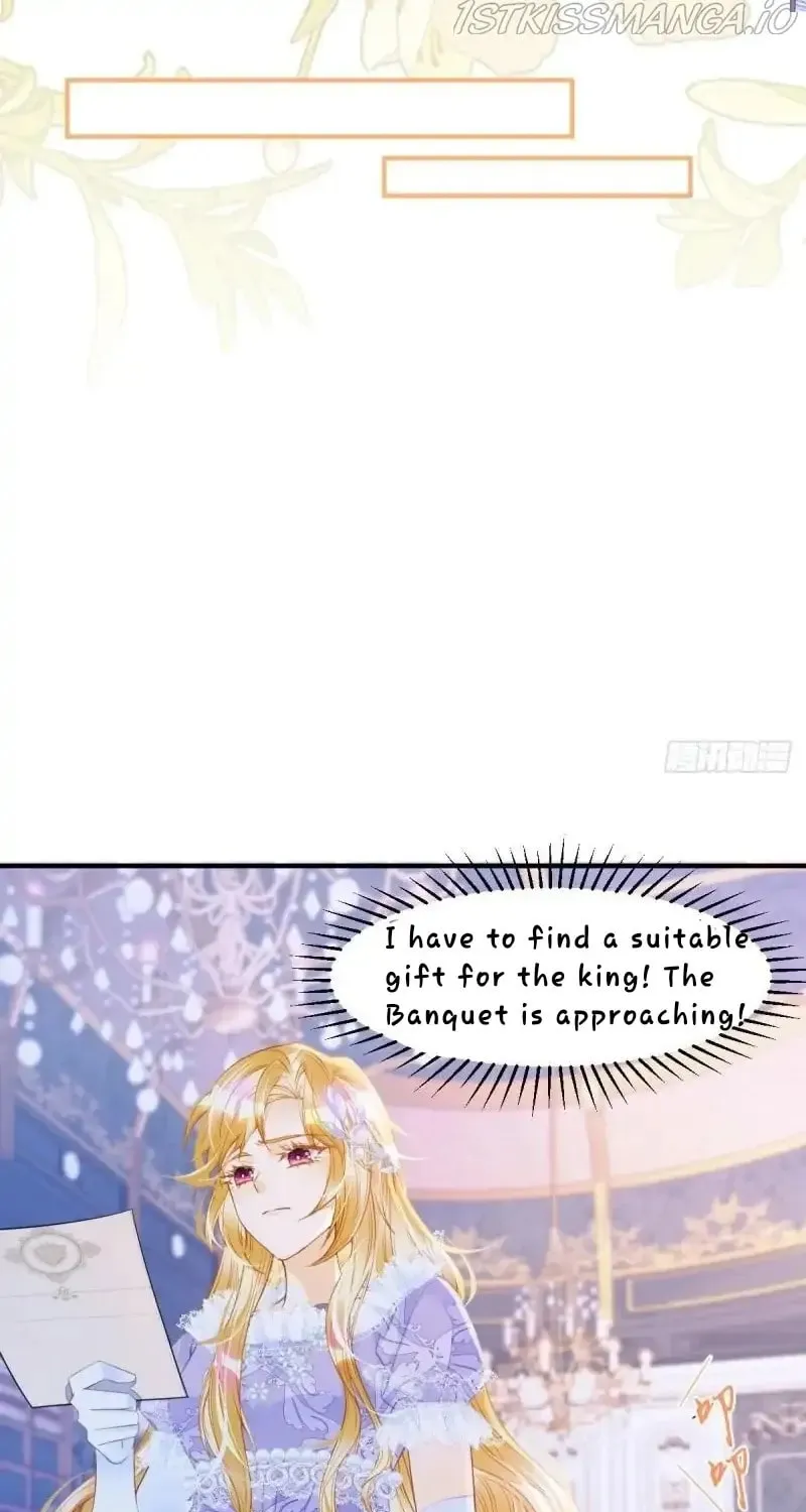 Wo Cai Bu Zuo Fan Pai De Bai Yue Guang! Chapter 7 page 51 - 