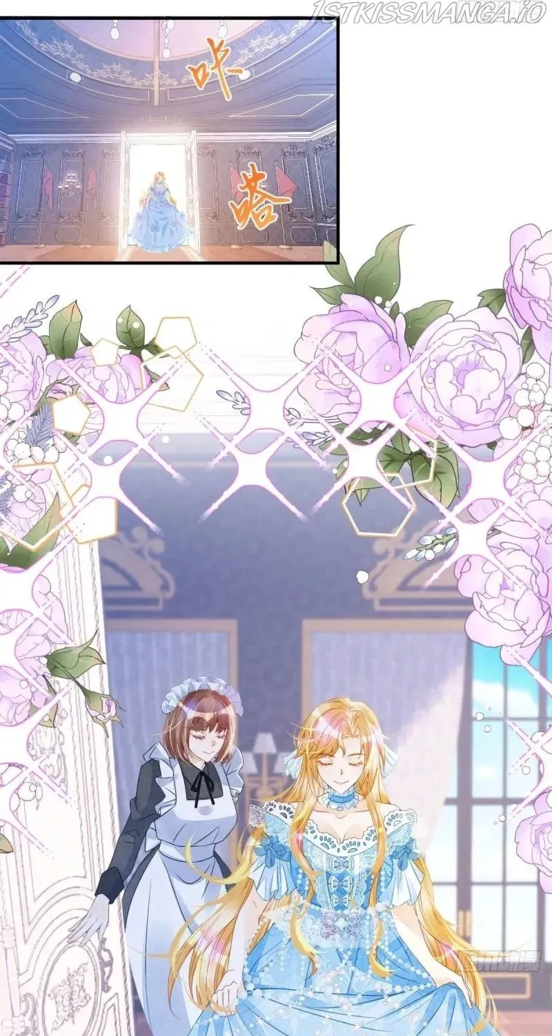 Wo Cai Bu Zuo Fan Pai De Bai Yue Guang! Chapter 7 page 55 - 