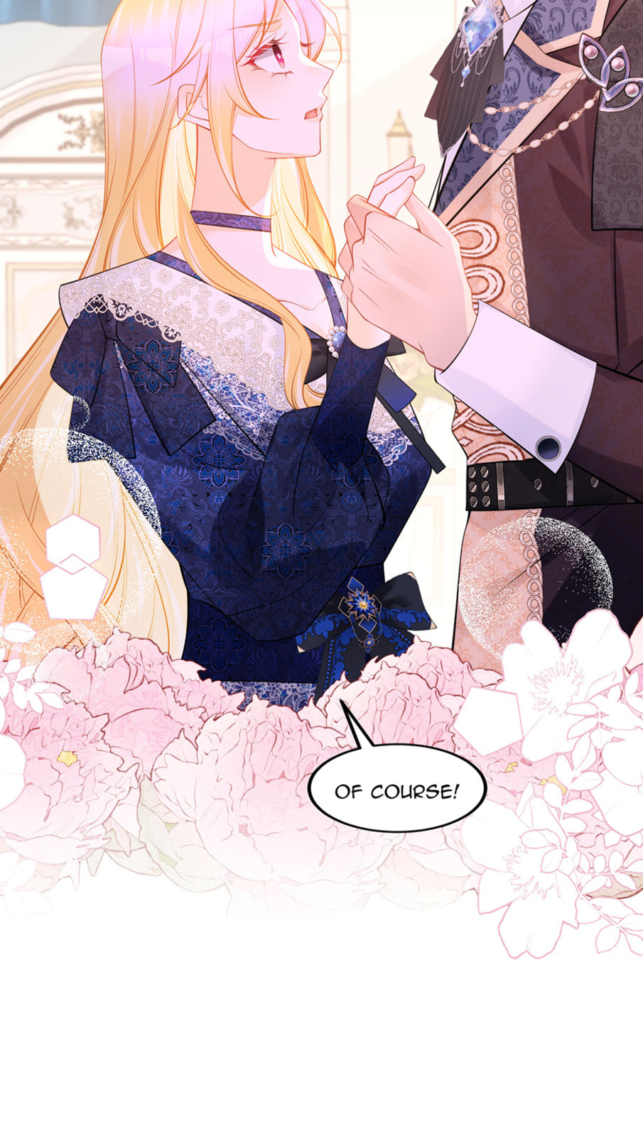 Wo Cai Bu Zuo Fan Pai De Bai Yue Guang! Chapter 70 page 15 - 
