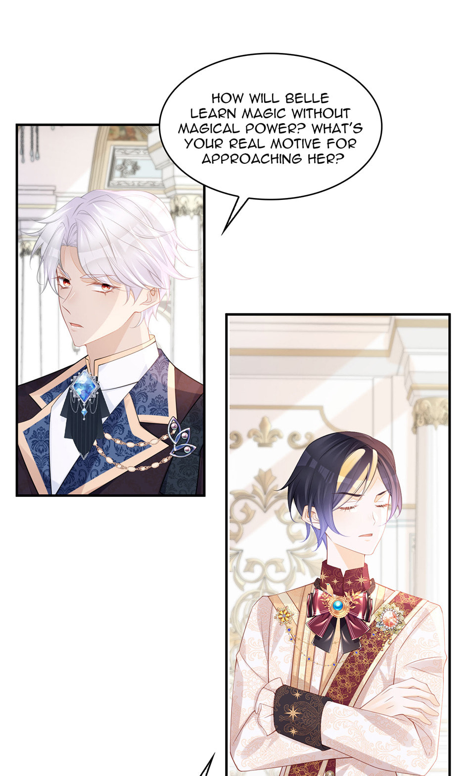 Wo Cai Bu Zuo Fan Pai De Bai Yue Guang! Chapter 70 page 23 - 