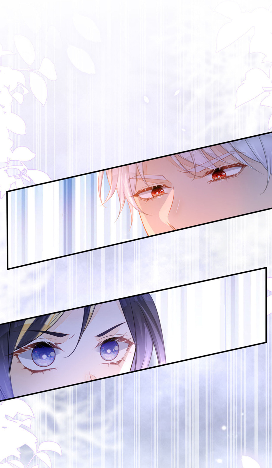 Wo Cai Bu Zuo Fan Pai De Bai Yue Guang! Chapter 70 page 27 - 