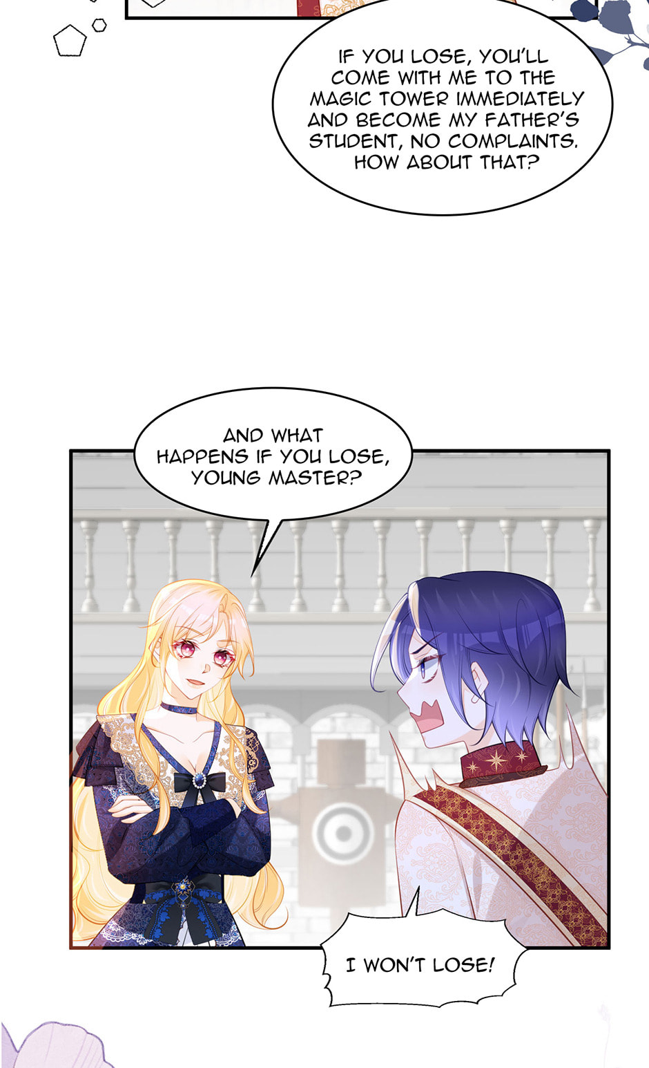 Wo Cai Bu Zuo Fan Pai De Bai Yue Guang! Chapter 70 page 41 - 