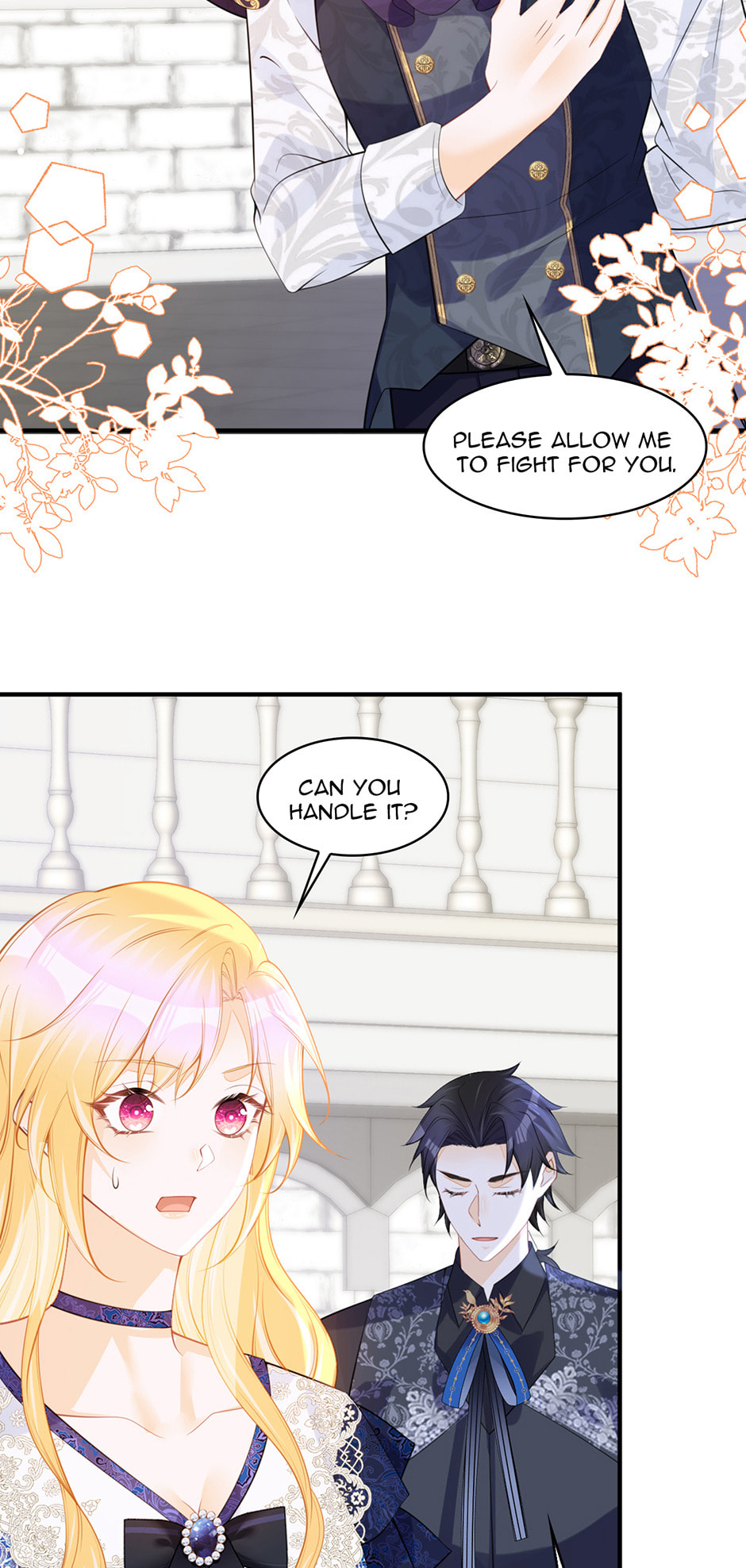 Wo Cai Bu Zuo Fan Pai De Bai Yue Guang! Chapter 71 page 2 - 