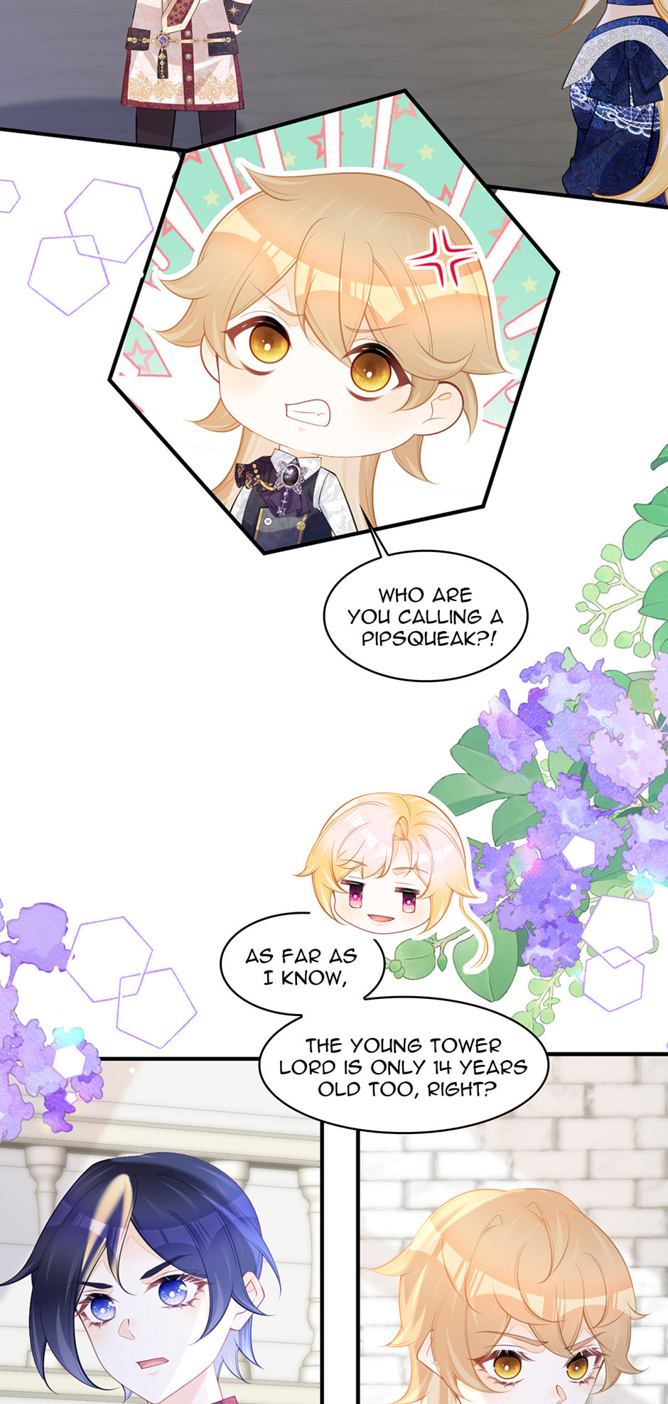 Wo Cai Bu Zuo Fan Pai De Bai Yue Guang! Chapter 71 page 4 - 